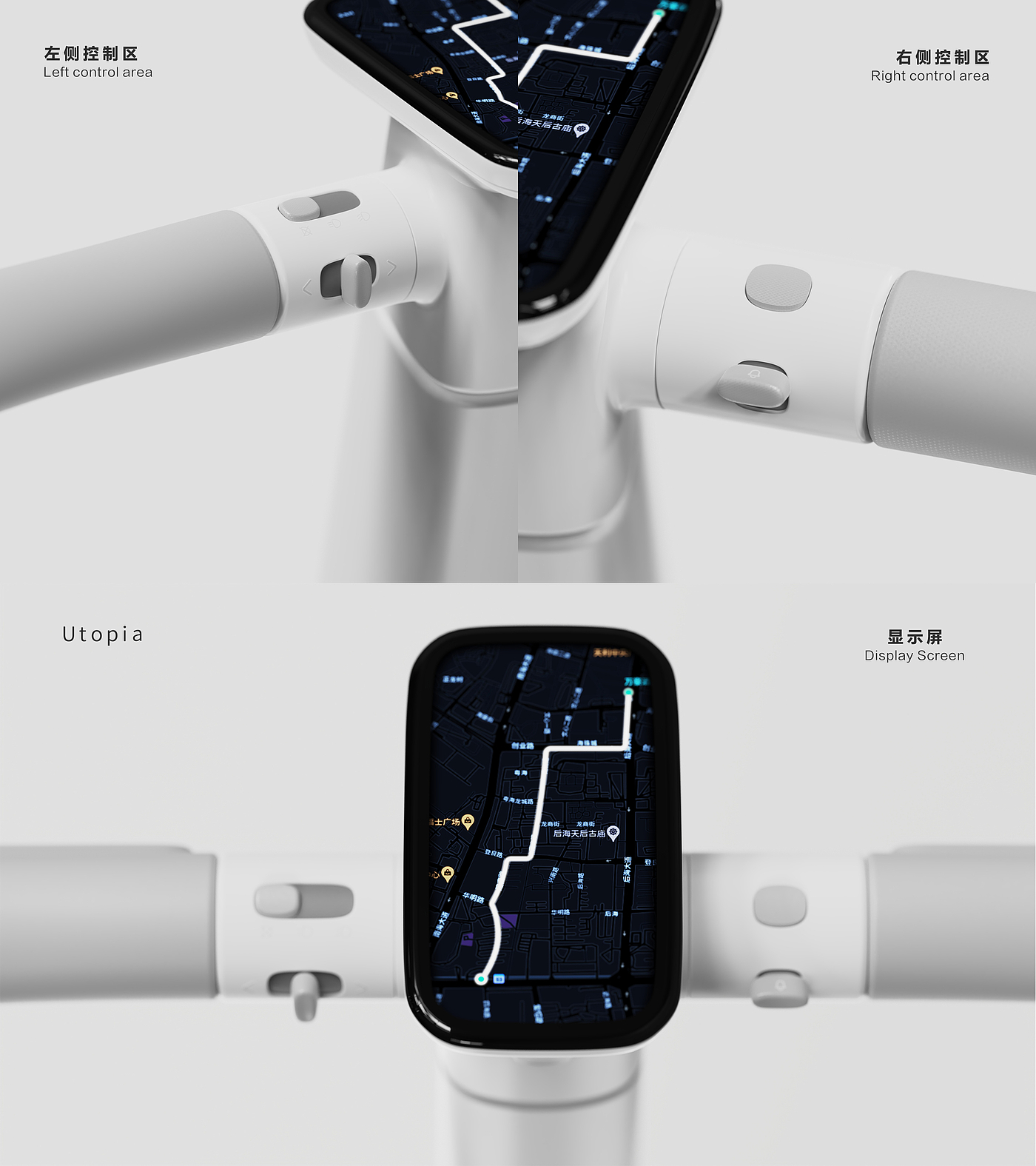 sample reels，small home appliances，Cosmetic mirror，Electric scooter，yacht，product design，industrial design，