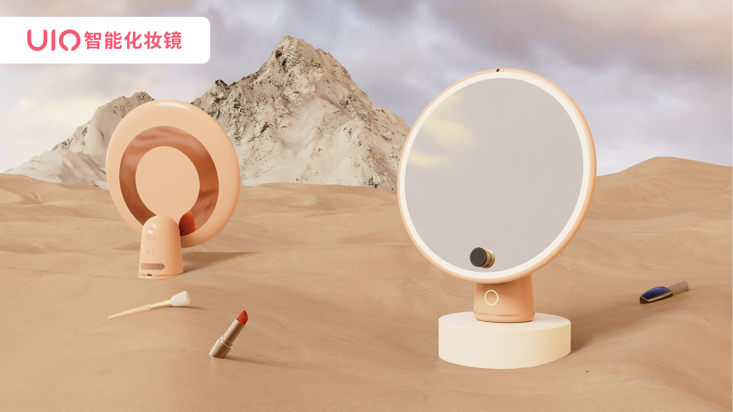 sample reels，small home appliances，Cosmetic mirror，Electric scooter，yacht，product design，industrial design，