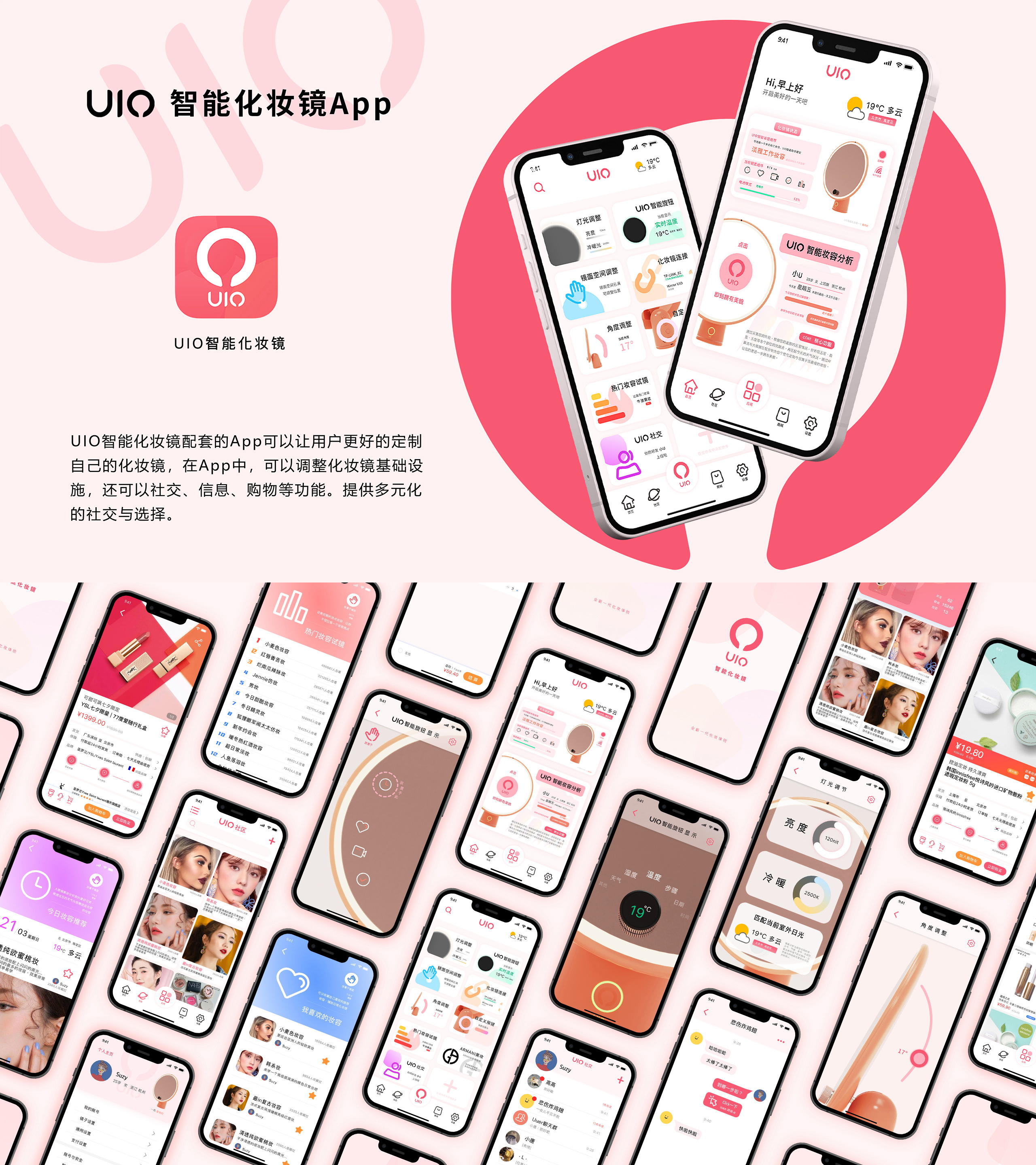 sample reels，small home appliances，Cosmetic mirror，Electric scooter，yacht，product design，industrial design，