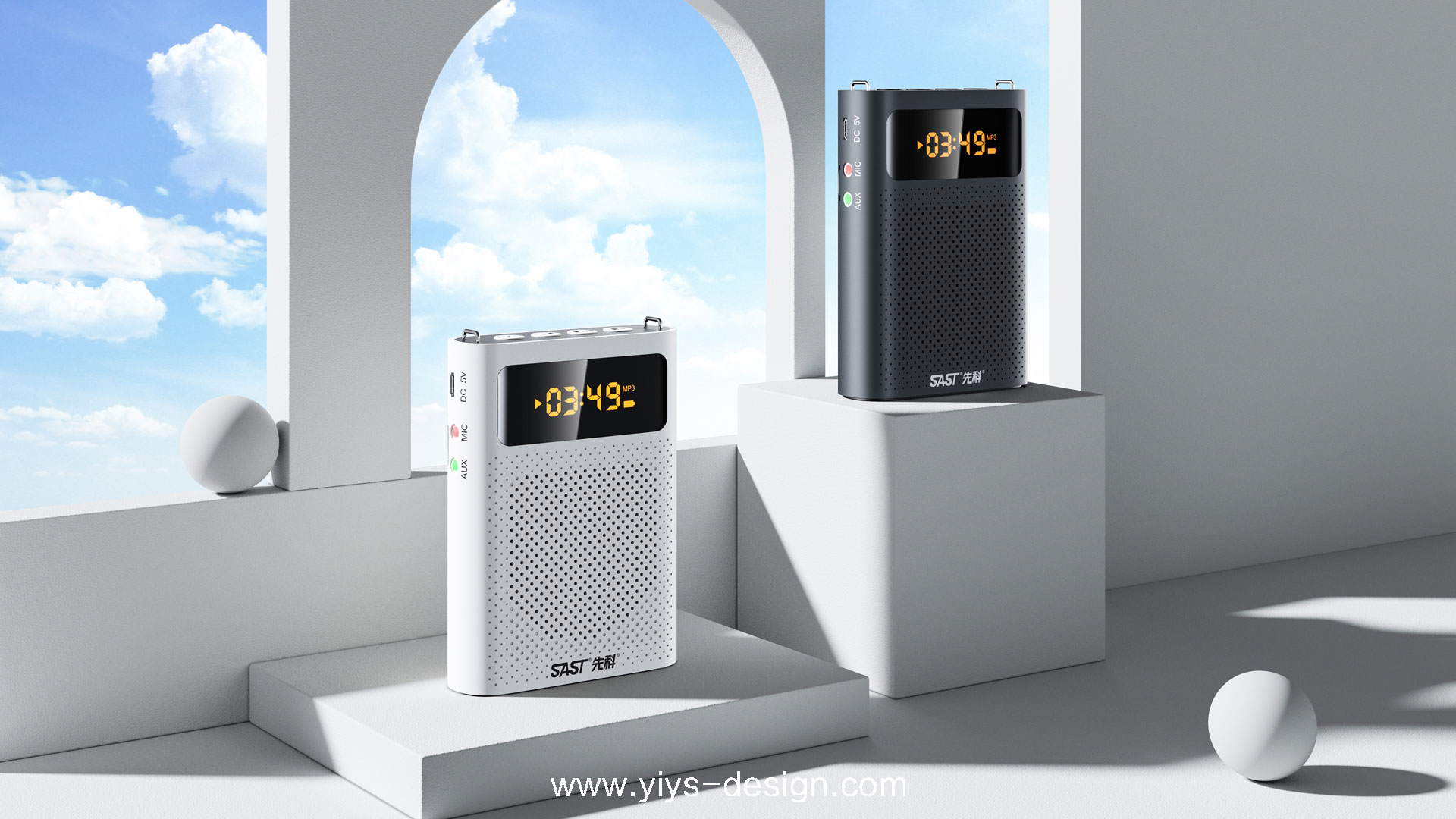 Xianke，Loudspeaker，Different element design，