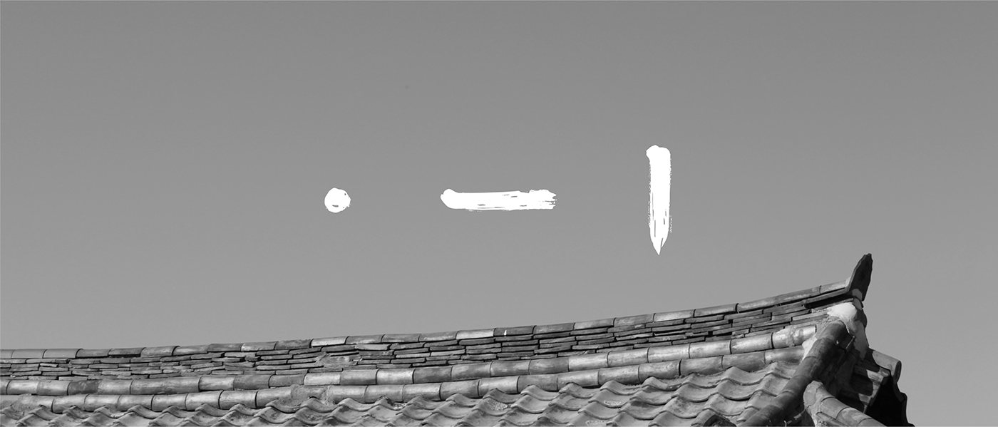 Cheon Ji In，vase，mirror，Incense burner，