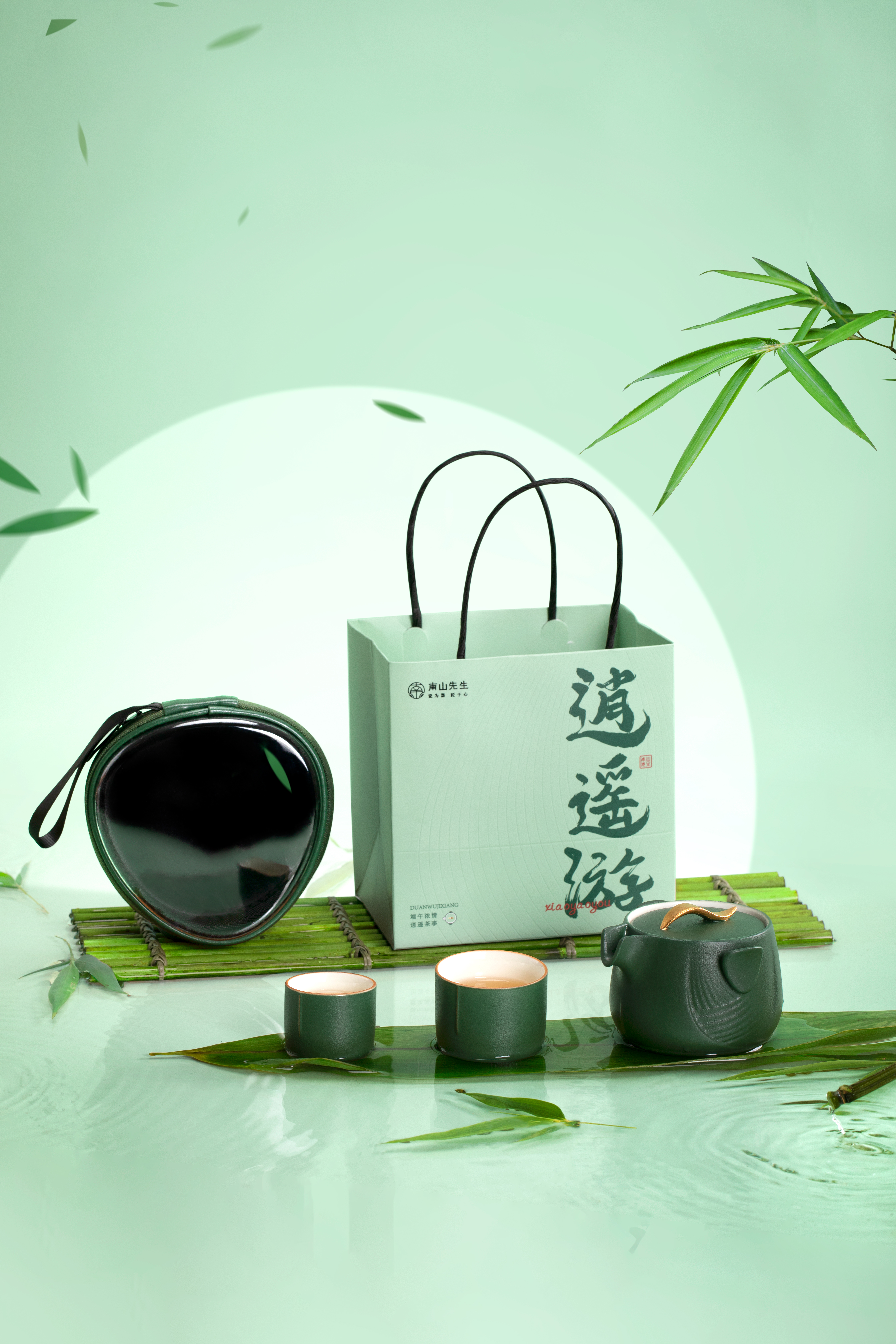 Cultural creation，gift，tea set，Design，