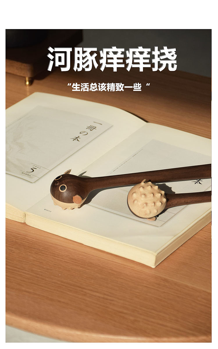 Original design，Wood Crafts，lovely，adorkable，Puffer fish，