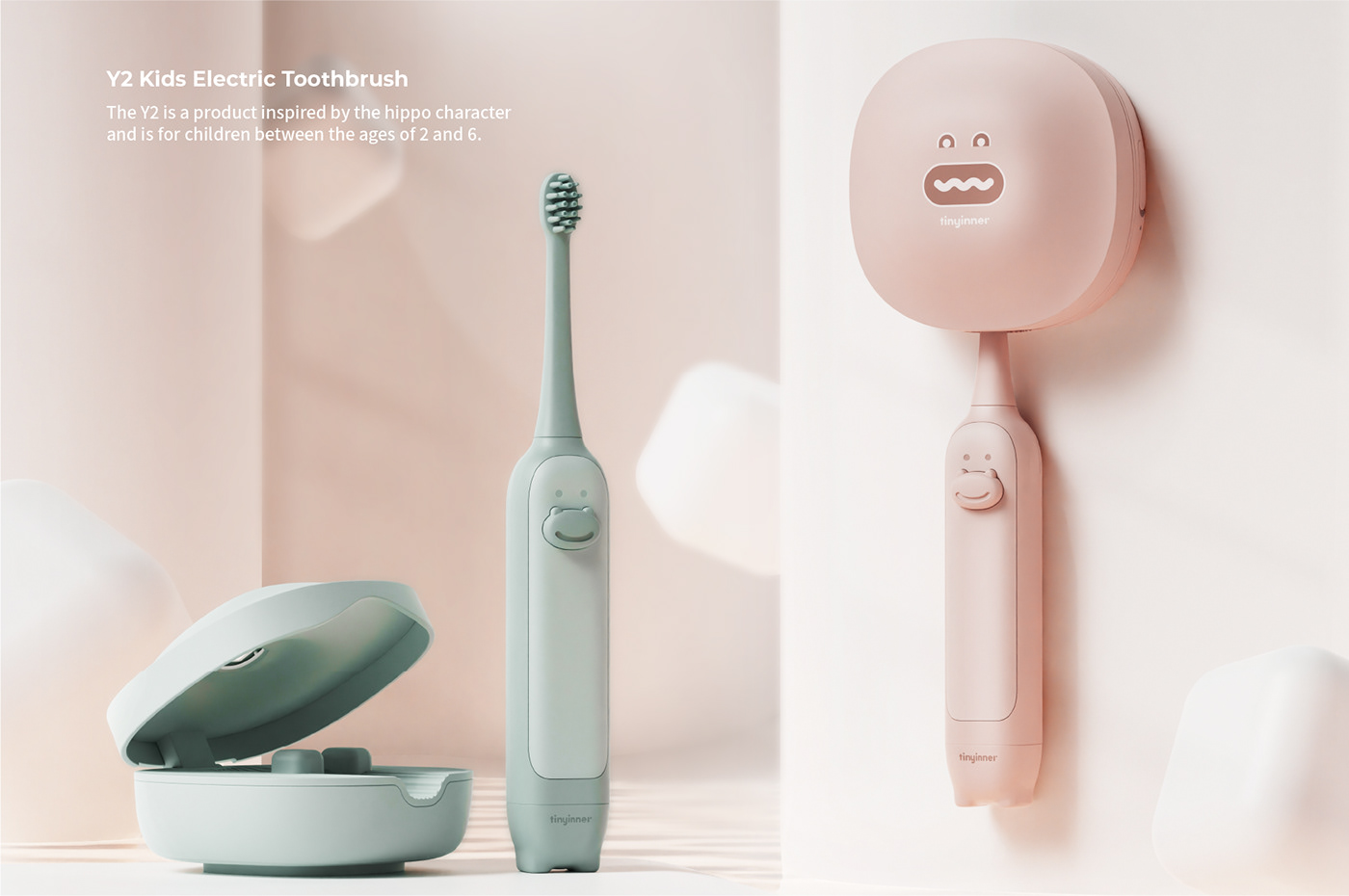 Tiny Inner，Brand design，packing，graphic design ，