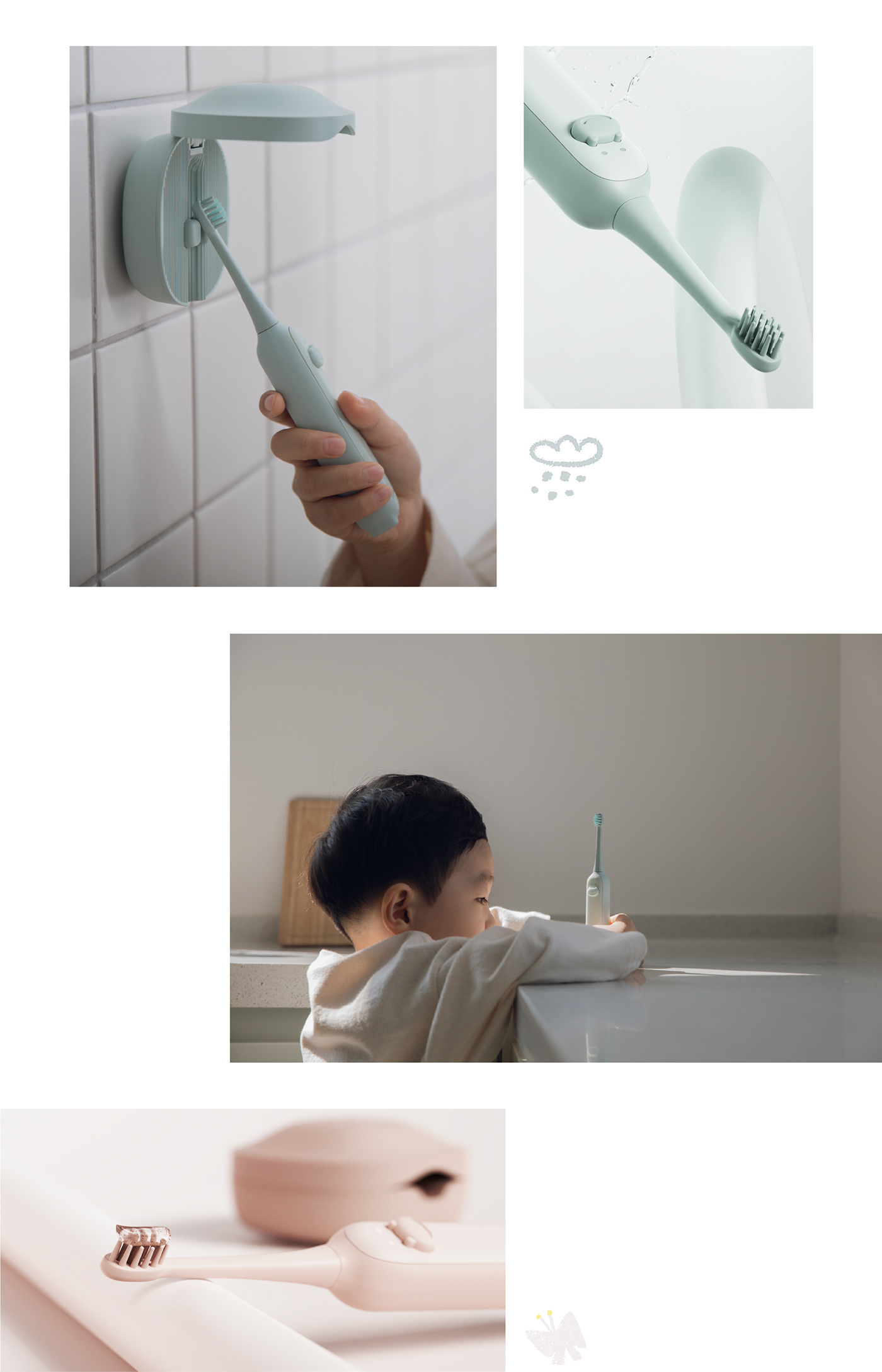 Tiny Inner，Brand design，packing，graphic design ，