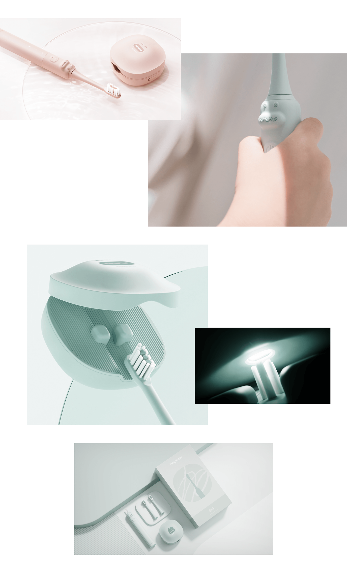 Tiny Inner，Brand design，packing，graphic design ，