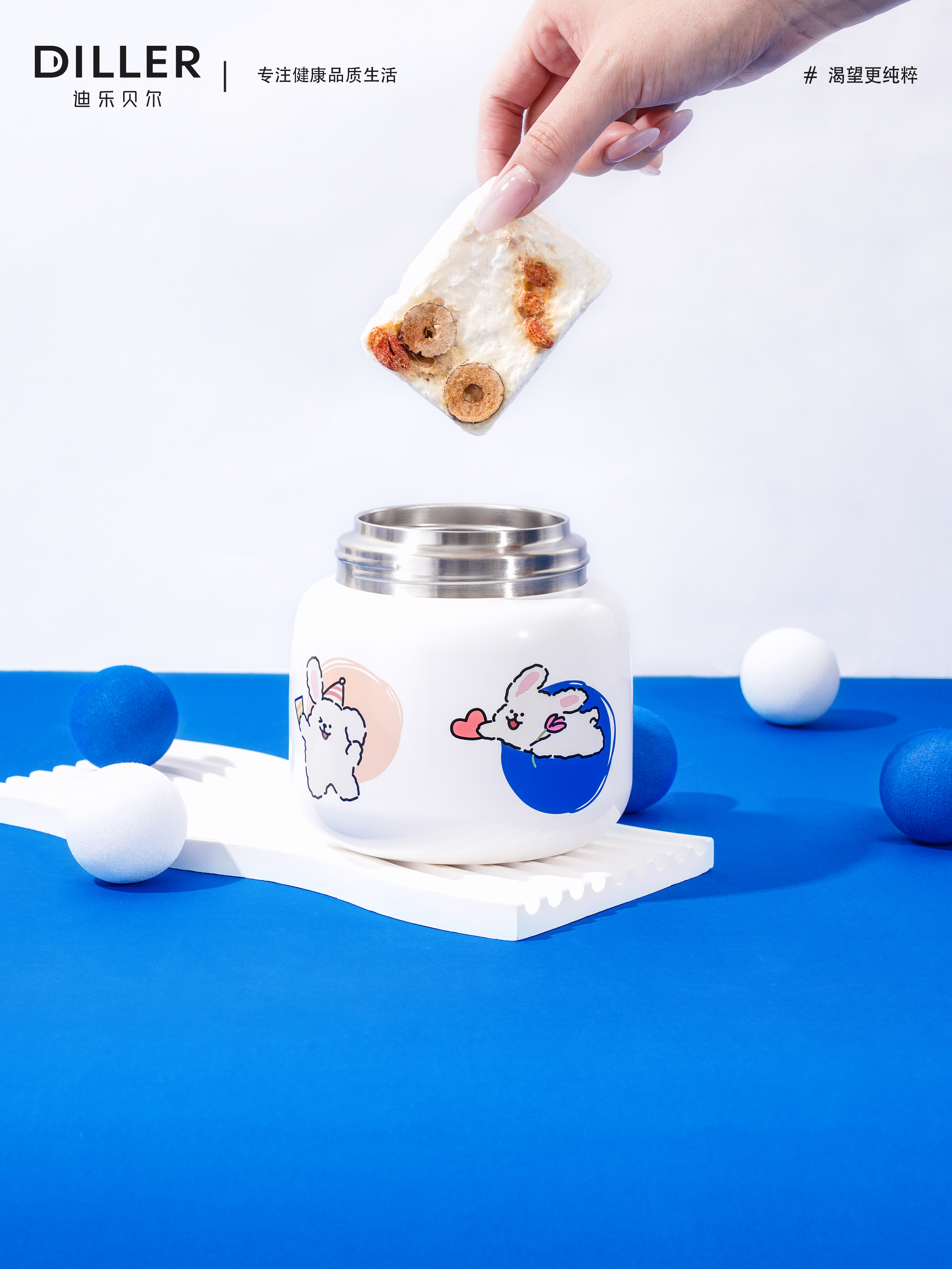 Braised pot design，Hand handle design，Cup design，Office lunch box design，Portable design，Illustration design，Integrated design，product design，