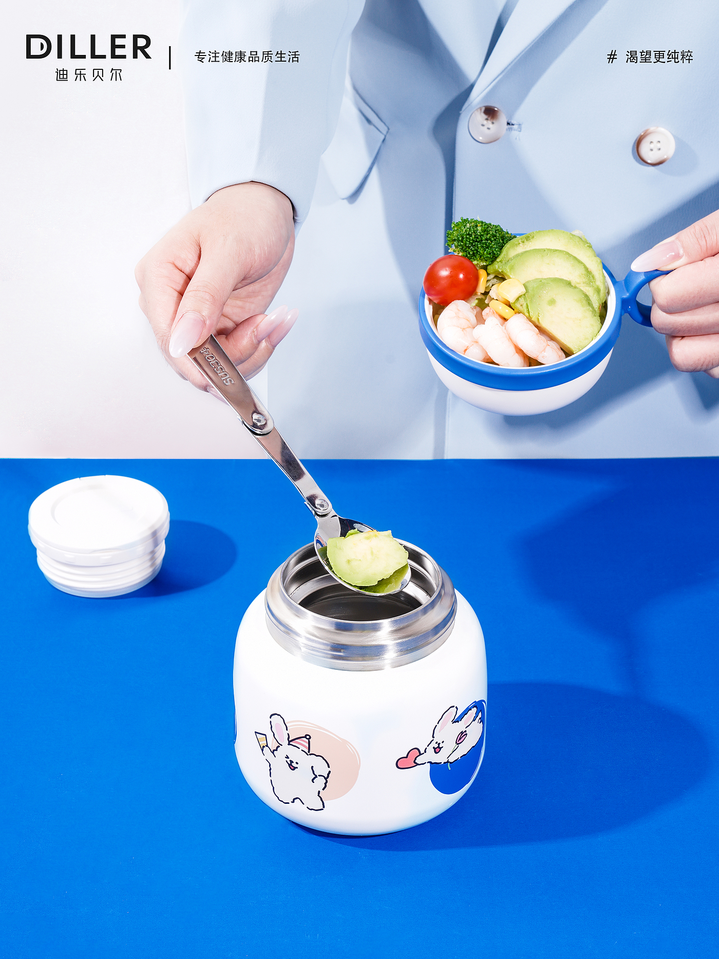 Braised pot design，Hand handle design，Cup design，Office lunch box design，Portable design，Illustration design，Integrated design，product design，