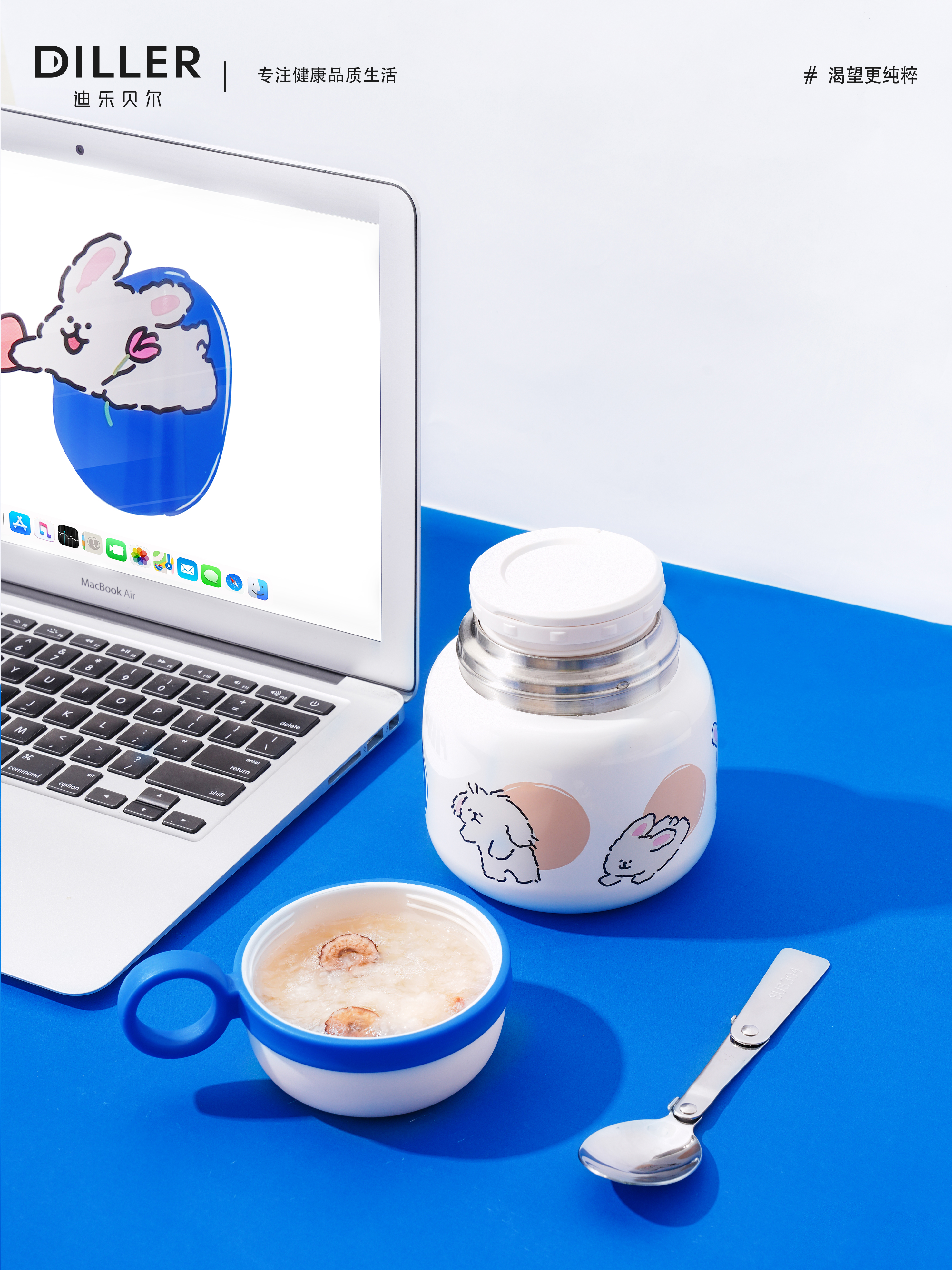 Braised pot design，Hand handle design，Cup design，Office lunch box design，Portable design，Illustration design，Integrated design，product design，