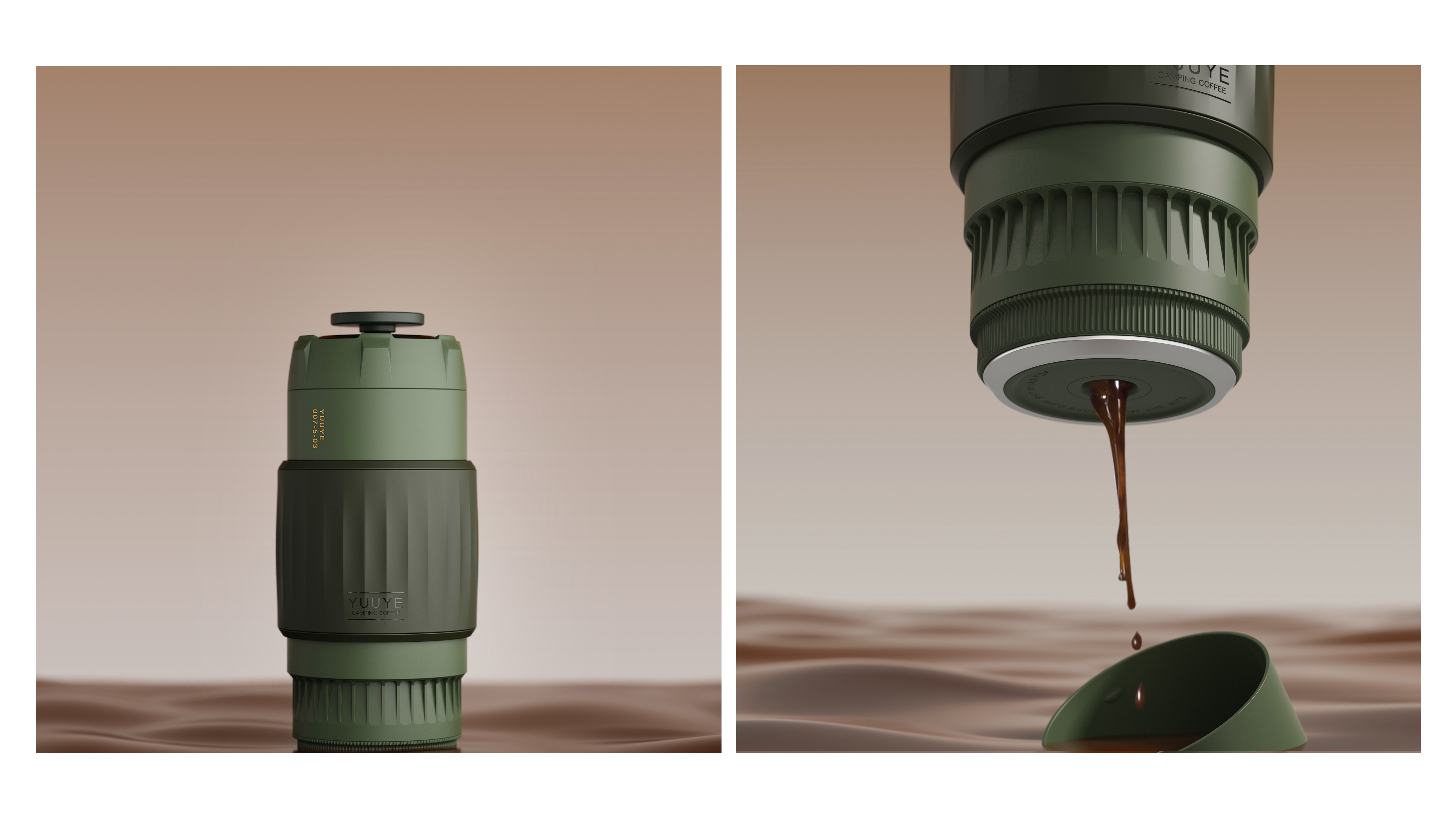 kyehsot，Render，product design，Camping Outdoor，Coffee machine，A touch，modeling，industrial design，