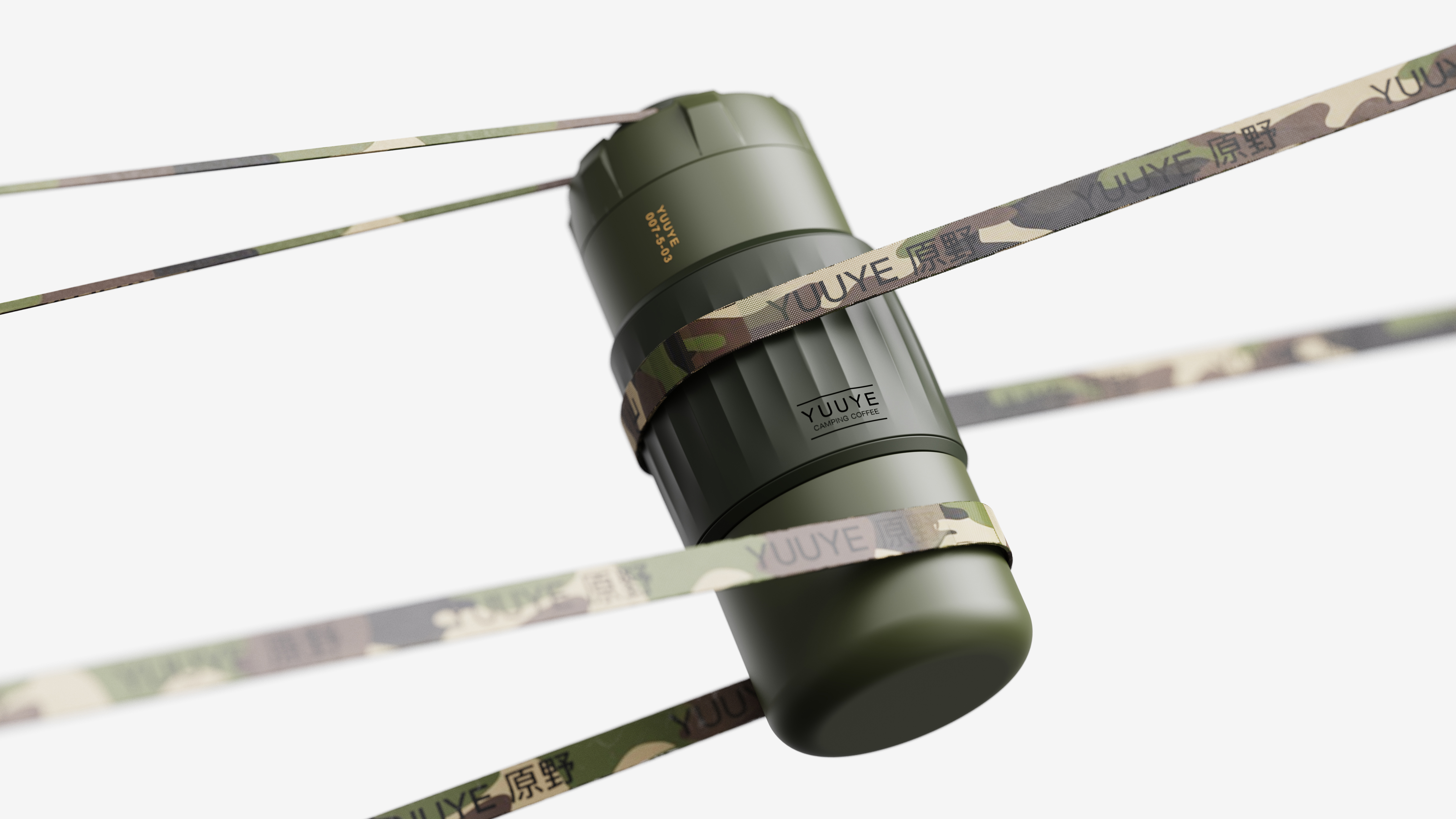 kyehsot，Render，product design，Camping Outdoor，Coffee machine，A touch，modeling，industrial design，