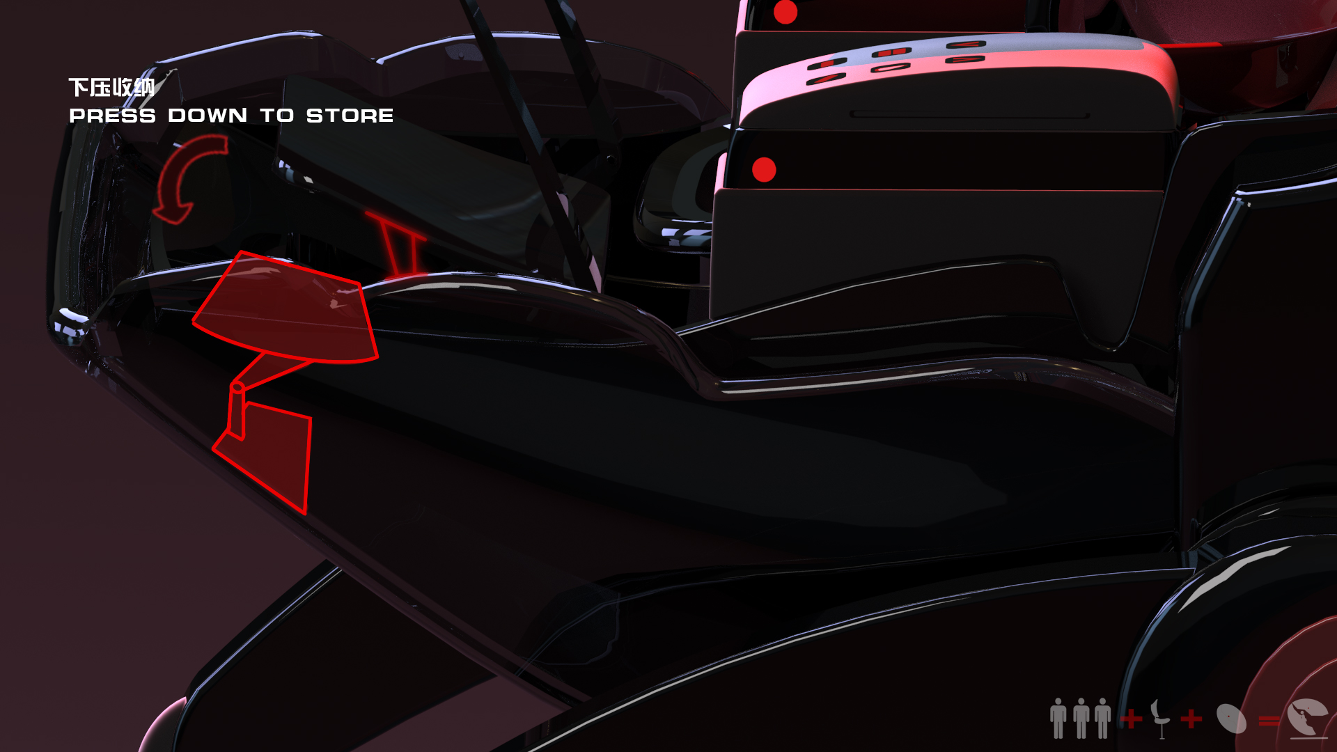 Future design，Office products，Mechanics，science and technology，