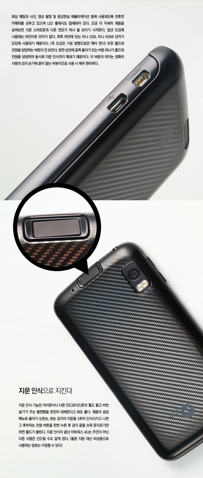 motorcycle，Display Board，notebook，Digital，