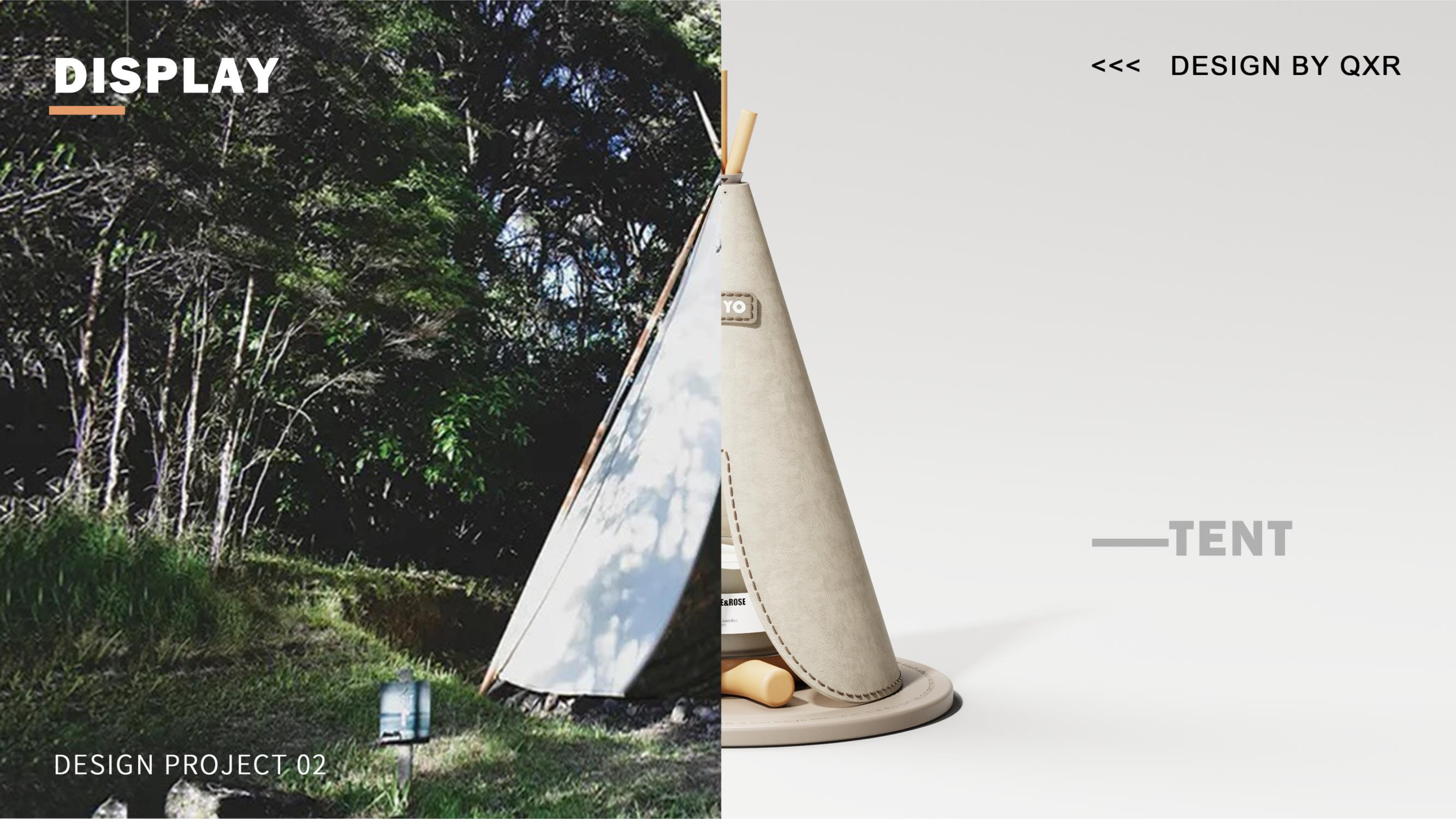 product design，industrial design，Job search portfolio，sample reels，Shenzhen，internship，