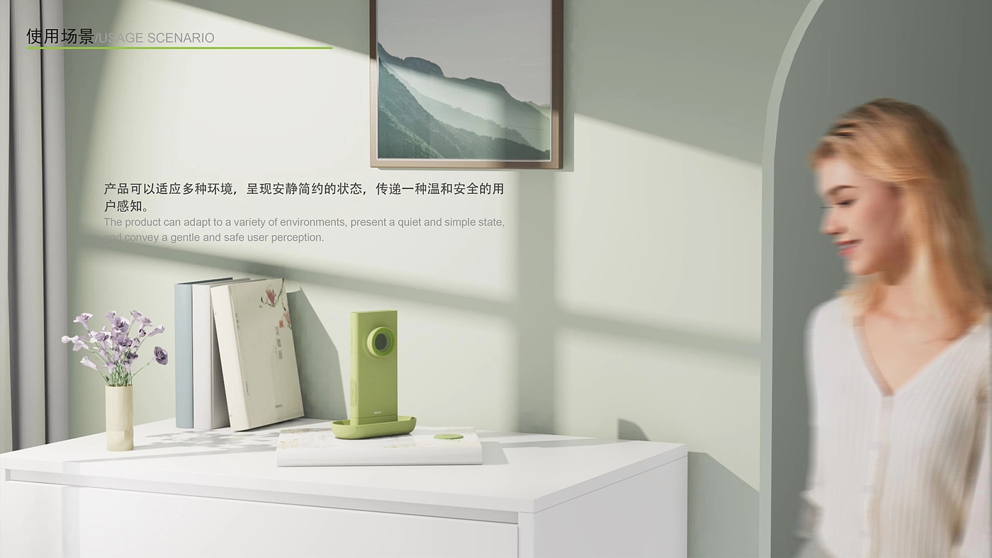 product design，industrial design，Job search portfolio，sample reels，Shenzhen，internship，