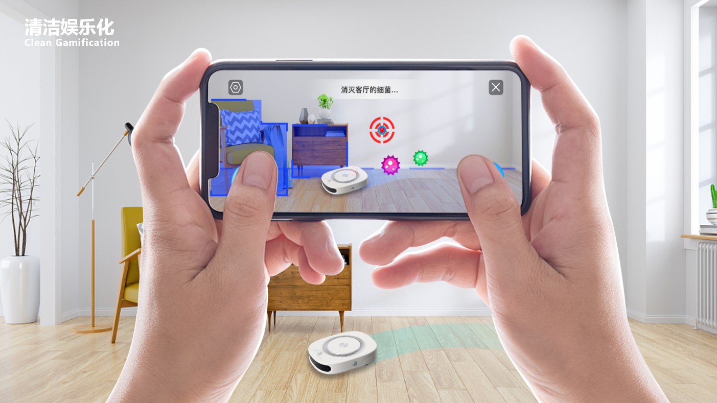 Home cleaning，Cleaning robot，Modular design，Graduation project，