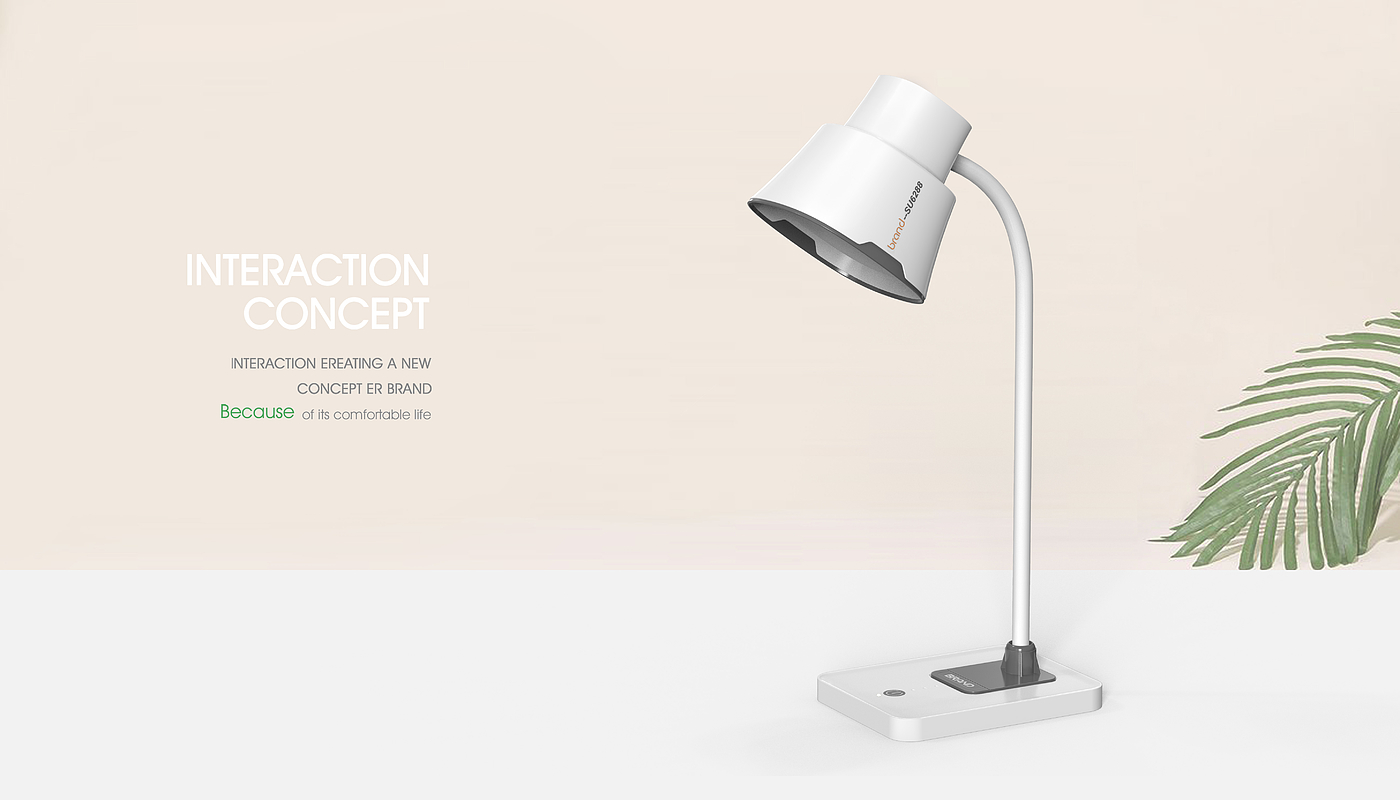 product design，industrial design，Appearance design，lamps and lanterns，Desk lamp，Lighting，Household appliances，