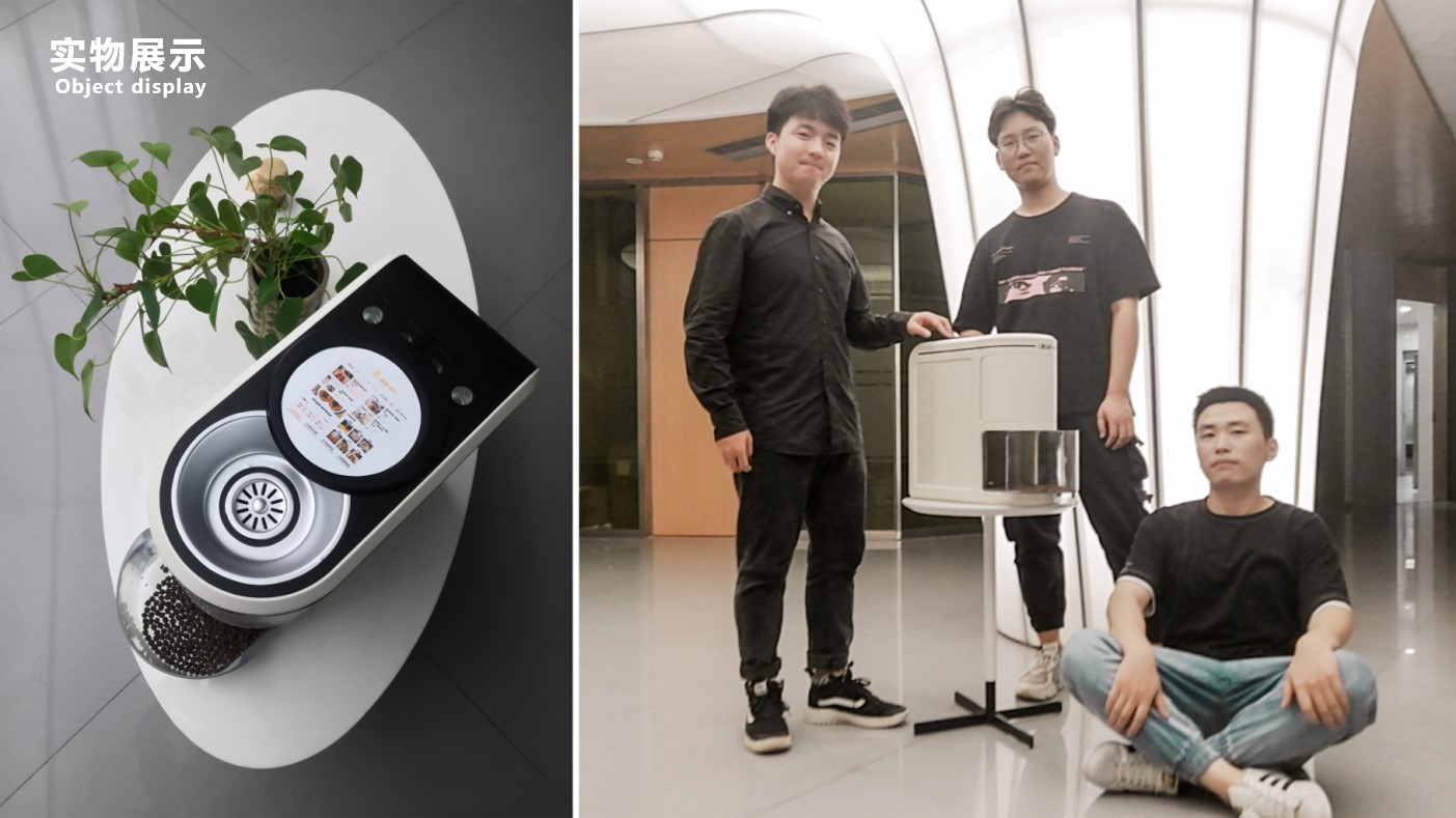 Pet，Homemade food，Graduation project，cooking，pet food，