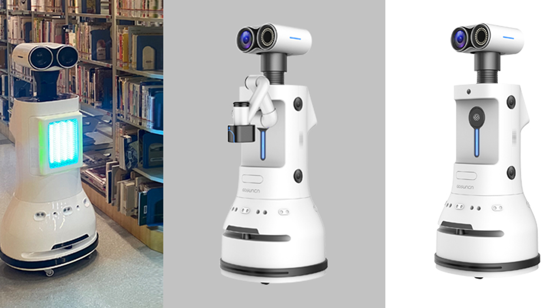 artificial intelligence，Patrol robot，