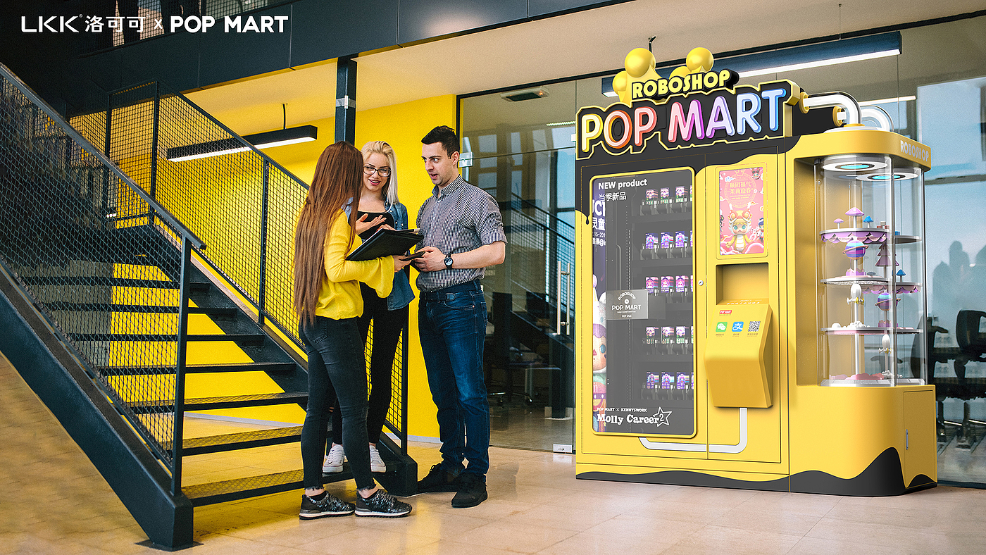 artificial intelligence，Smart retail，