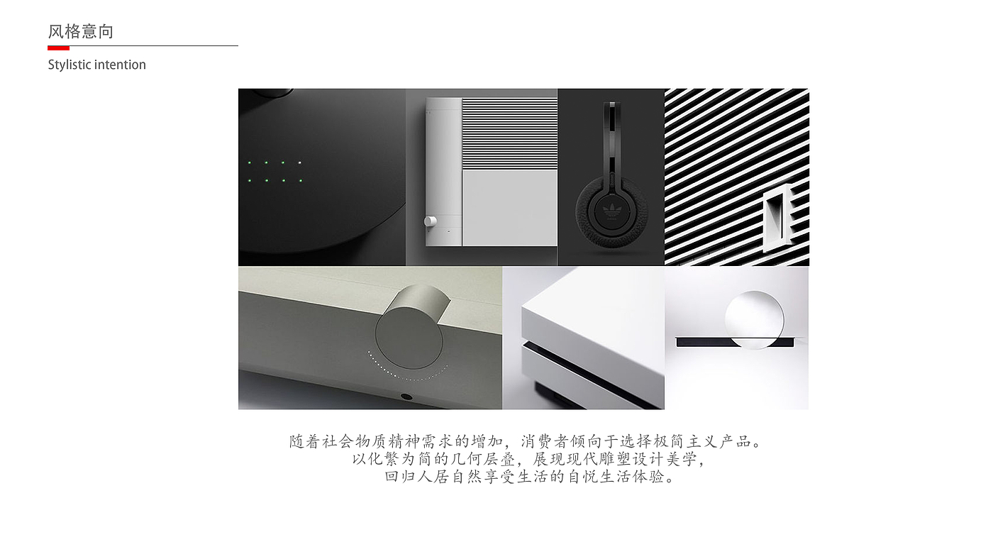 Household Electric Appliances，Environmental electrical appliances，Dehumidification Products，geometry，Simplicity，