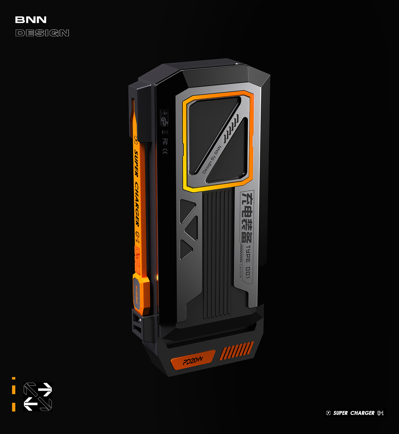 Cyberpunk，Mobile charging，portable battery，portable source，Apple charging，Magnetic suction charging，