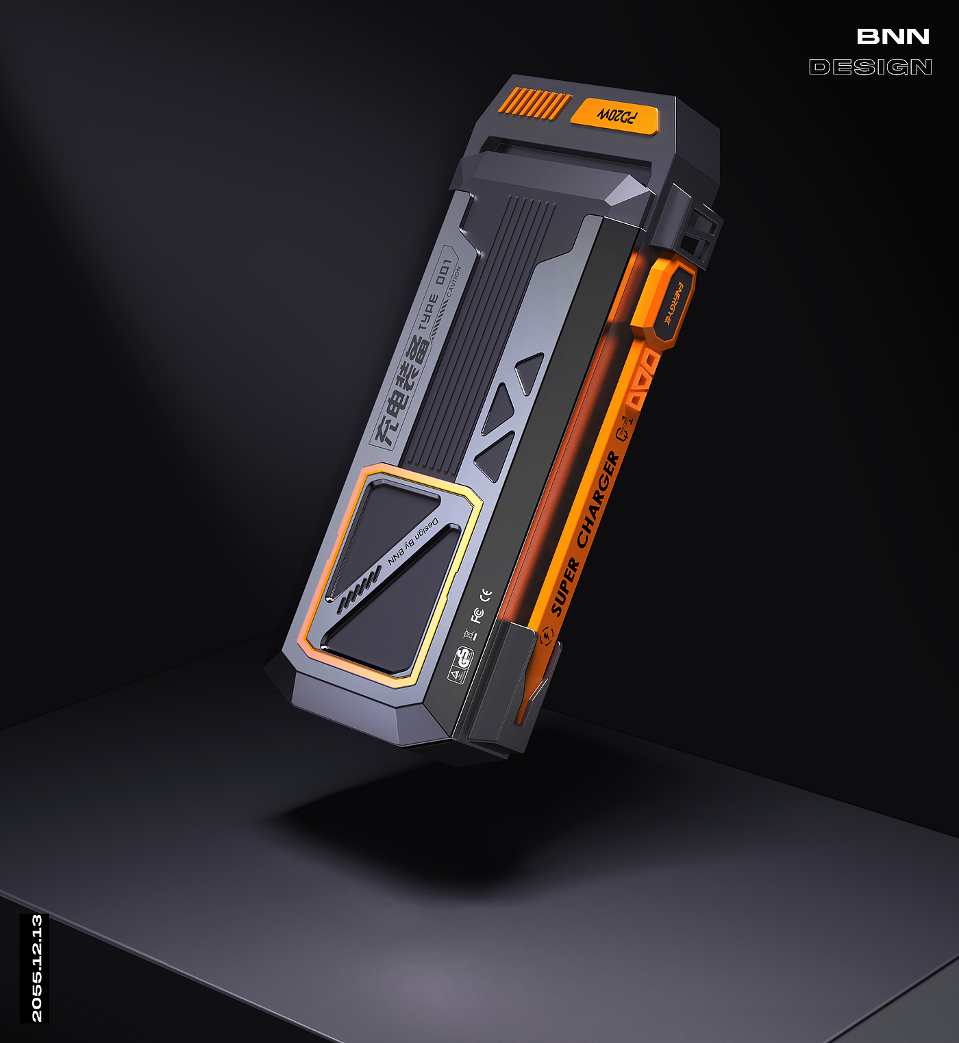 Cyberpunk，Mobile charging，portable battery，portable source，Apple charging，Magnetic suction charging，