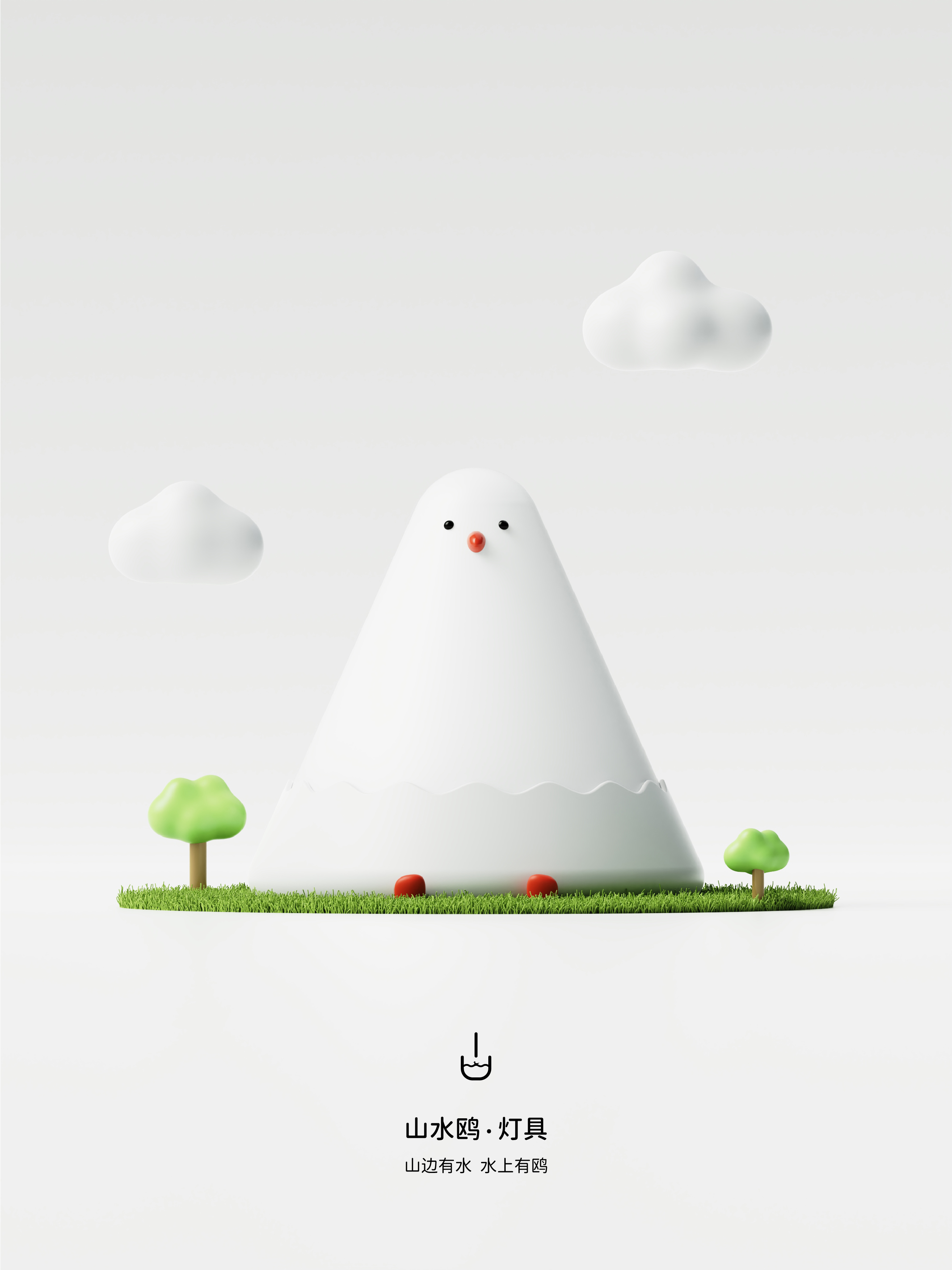 Cultural creation，lamps and lanterns，