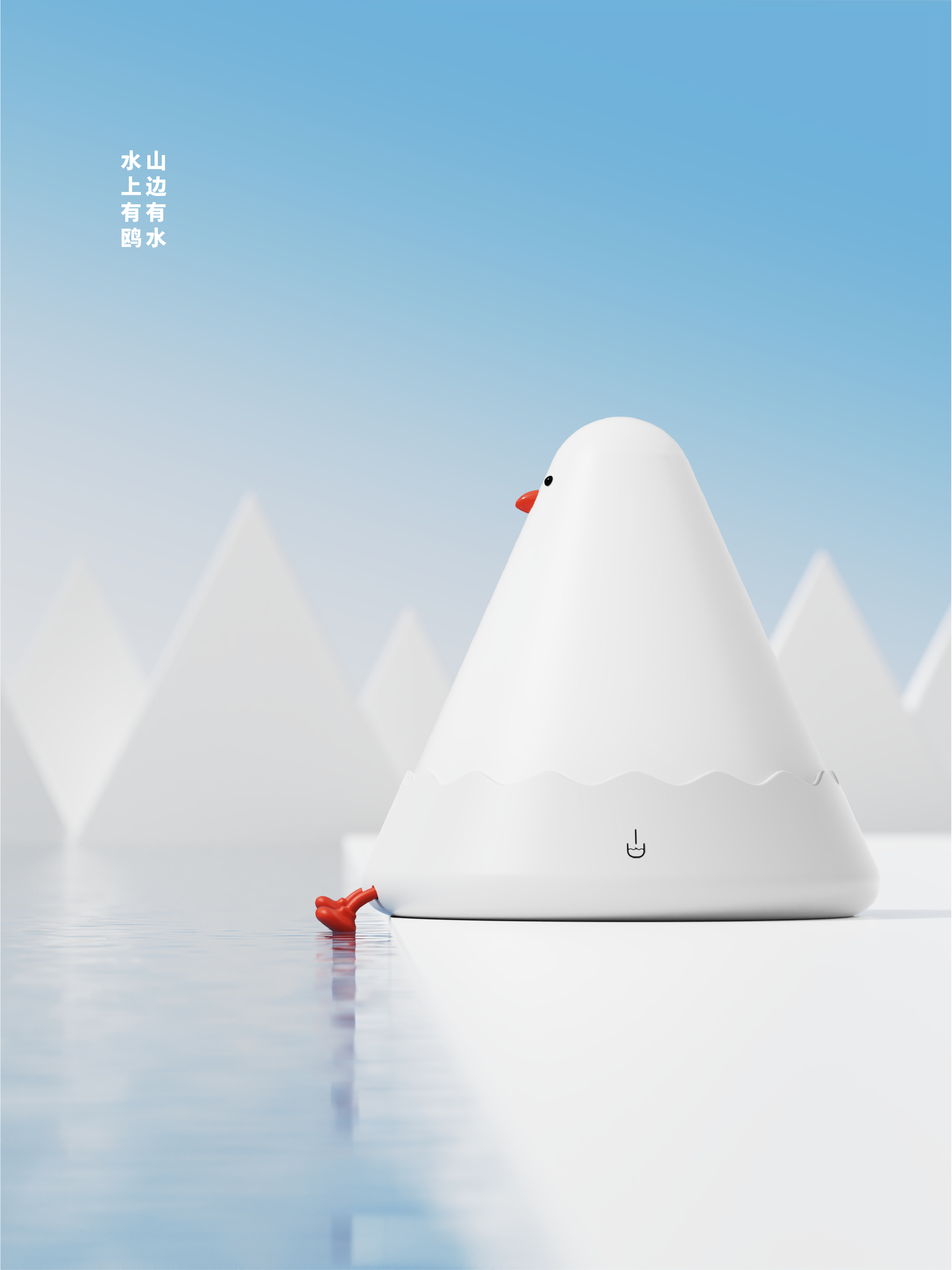 Cultural creation，lamps and lanterns，