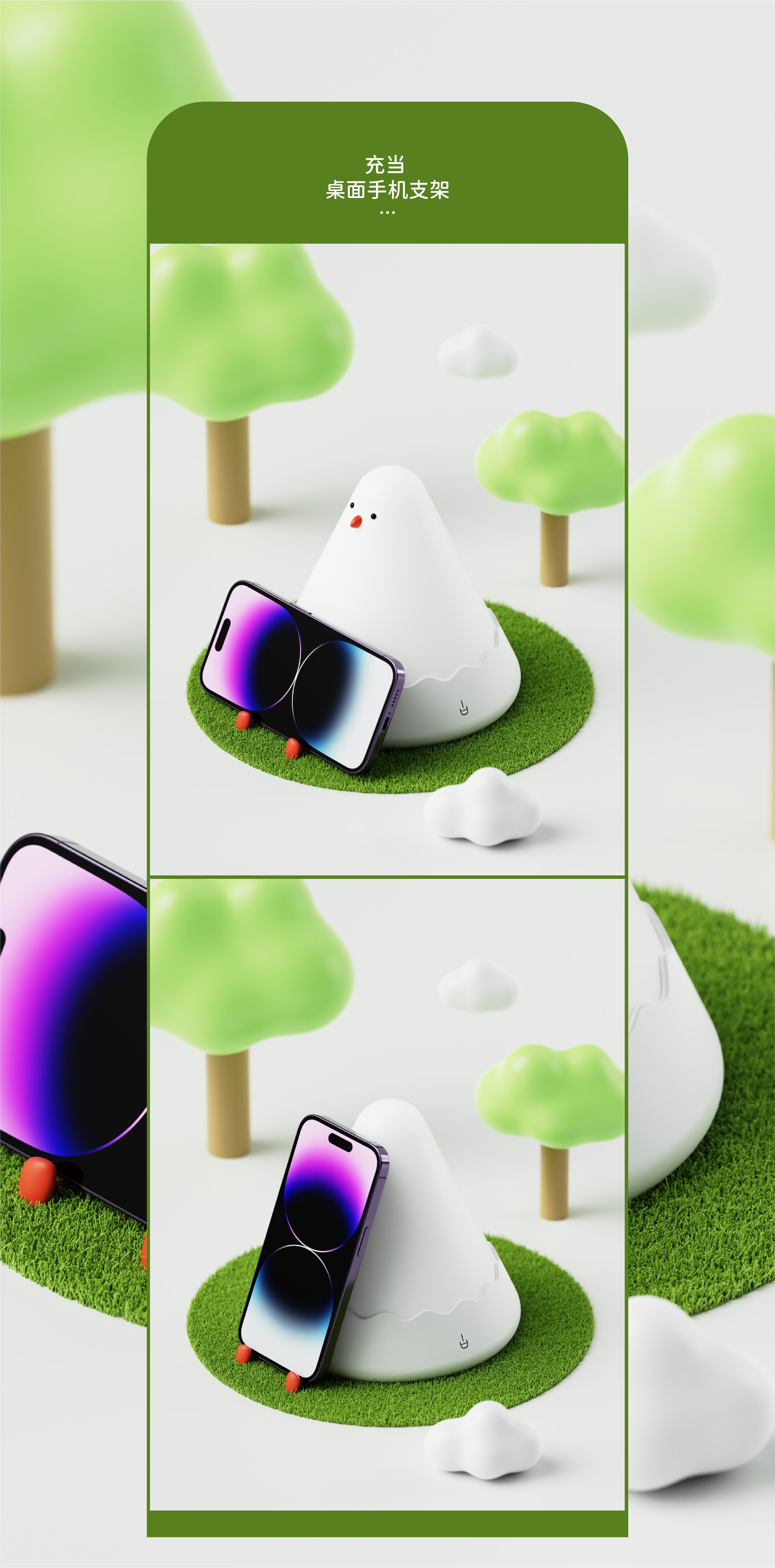 Cultural creation，lamps and lanterns，