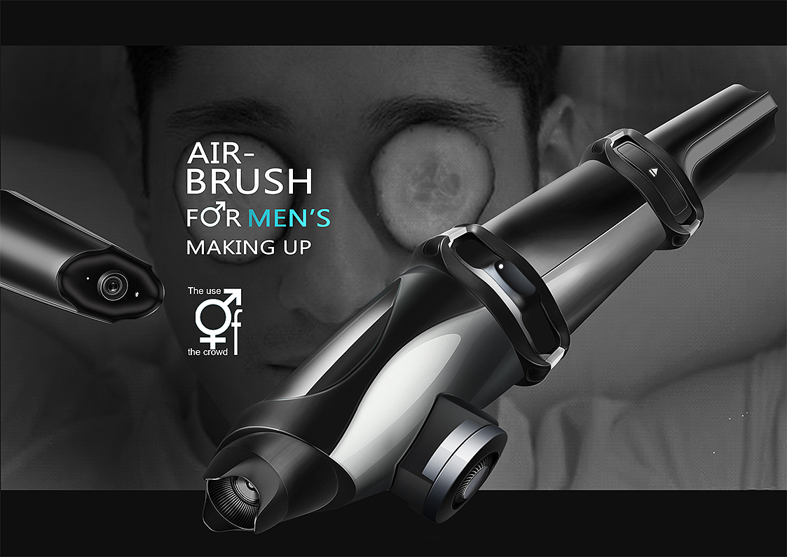 Men's beauty，Makeup spray gun，HD Makeup，pen，Liquid Foundation，Bionics Design ，