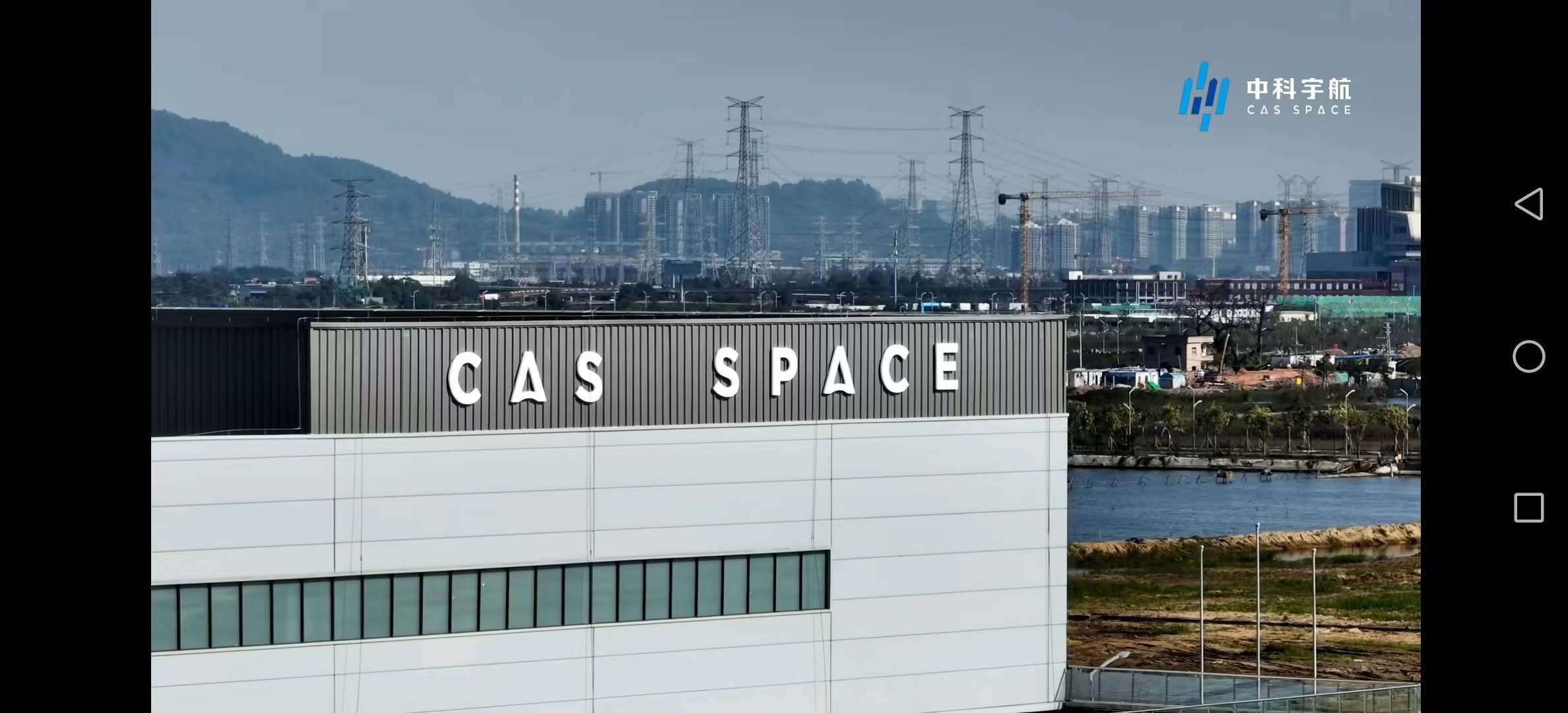 rocket，workshop，space flight，Sense of future，