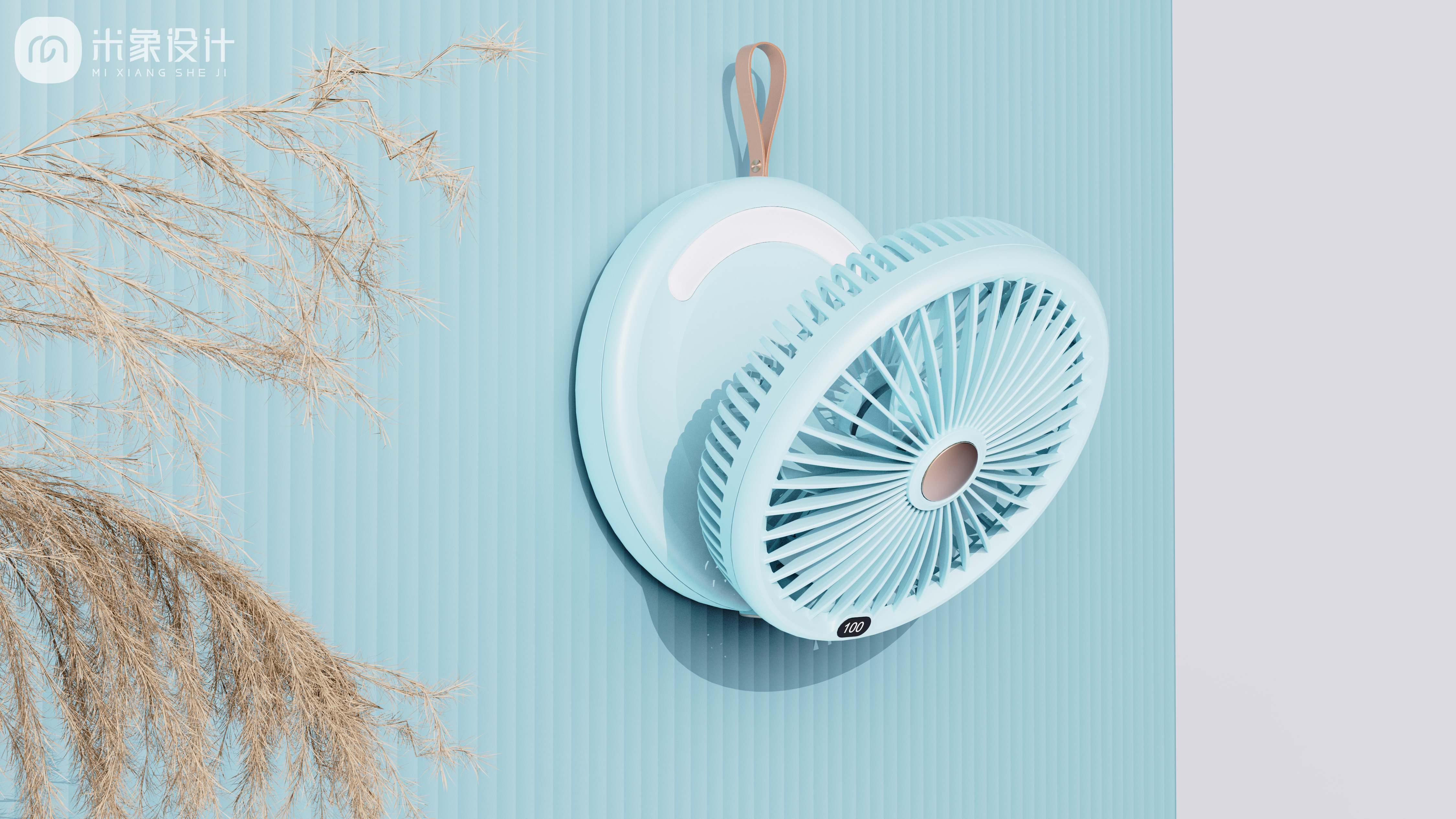 Desktop fan，Folding fan，Multifunctional fan，Intelligent fan，Household Electric Appliances，Wall-mounted small fan，Wall fan，Hanging fan，