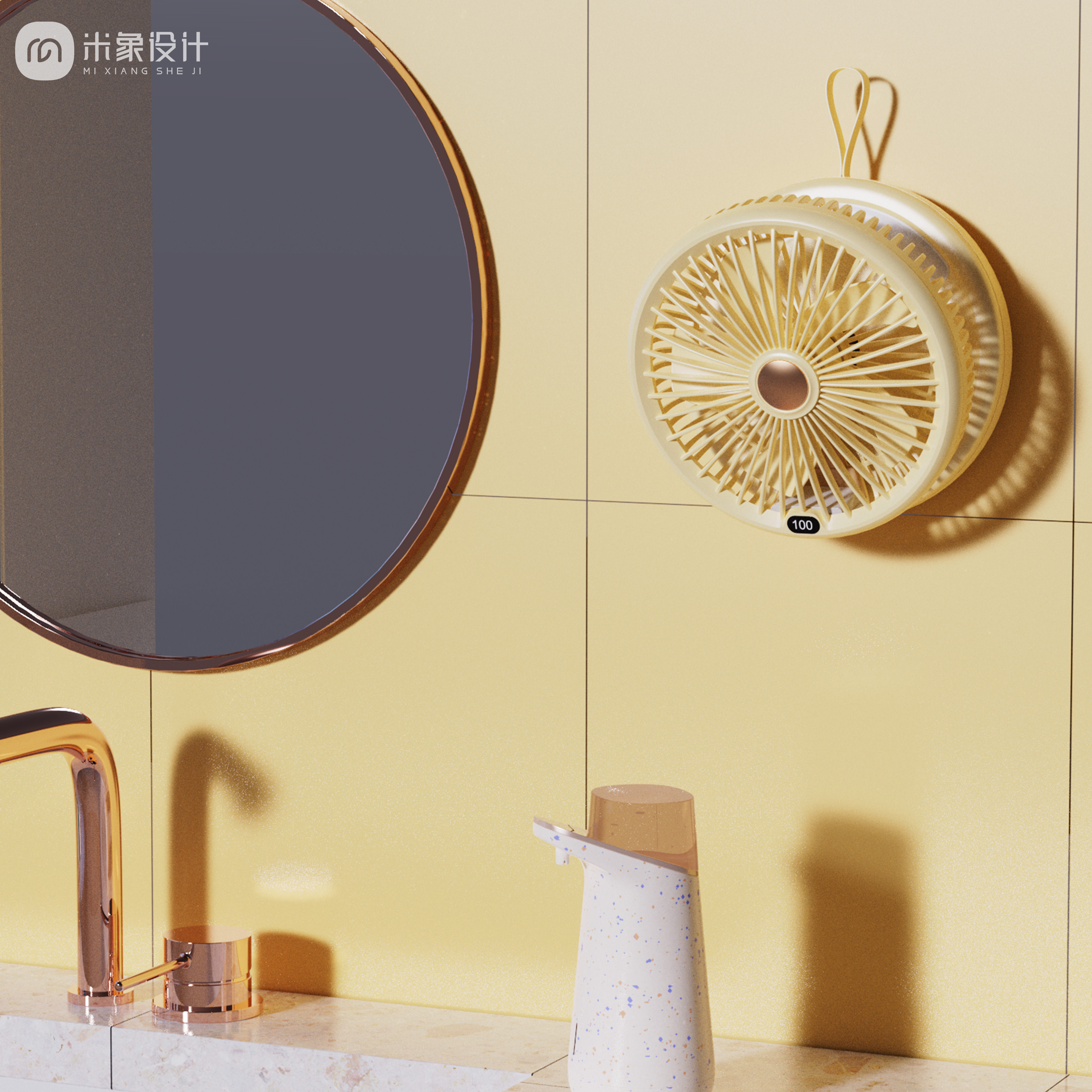 Desktop fan，Folding fan，Multifunctional fan，Intelligent fan，Household Electric Appliances，Wall-mounted small fan，Wall fan，Hanging fan，