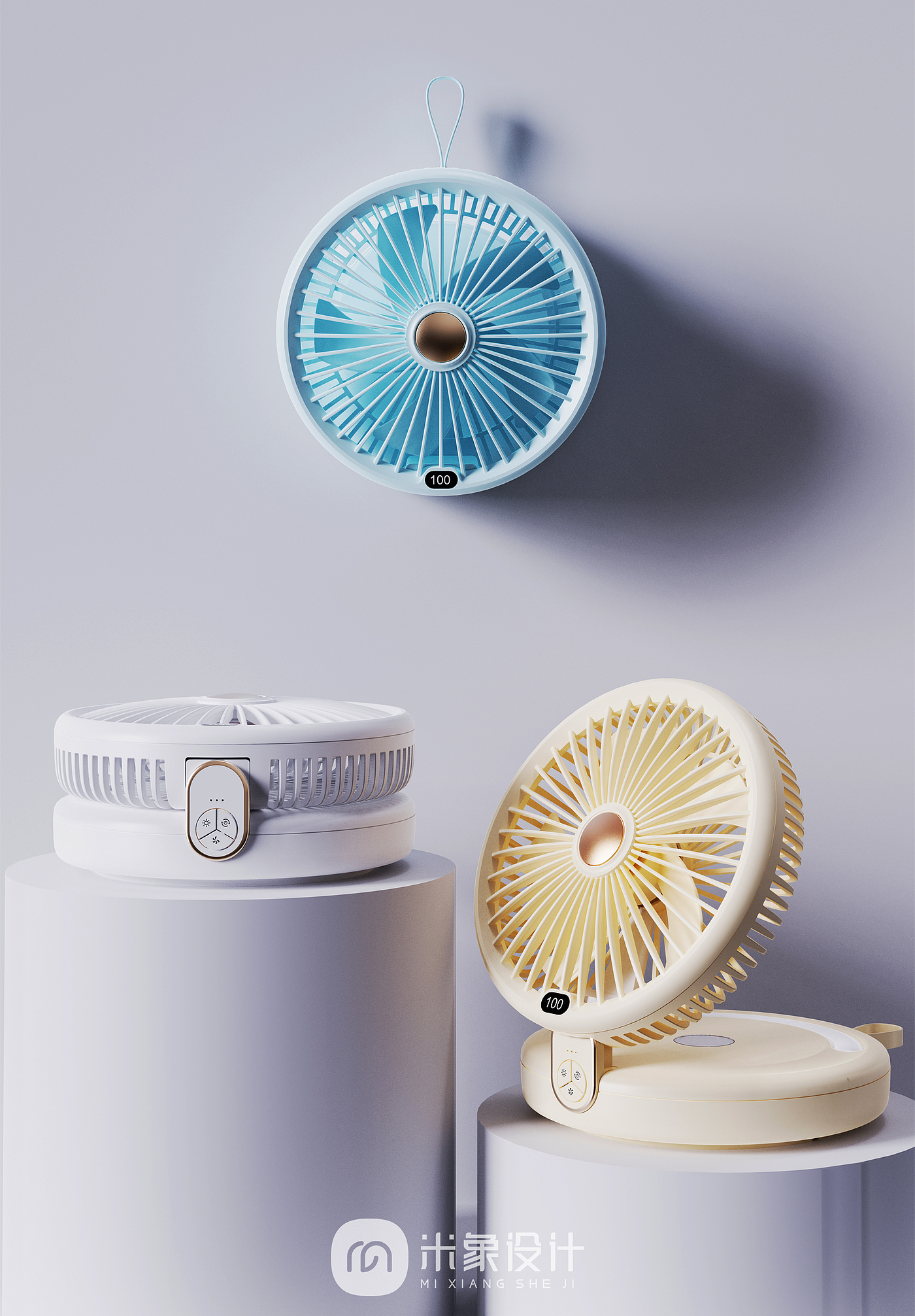 Desktop fan，Folding fan，Multifunctional fan，Intelligent fan，Household Electric Appliances，Wall-mounted small fan，Wall fan，Hanging fan，