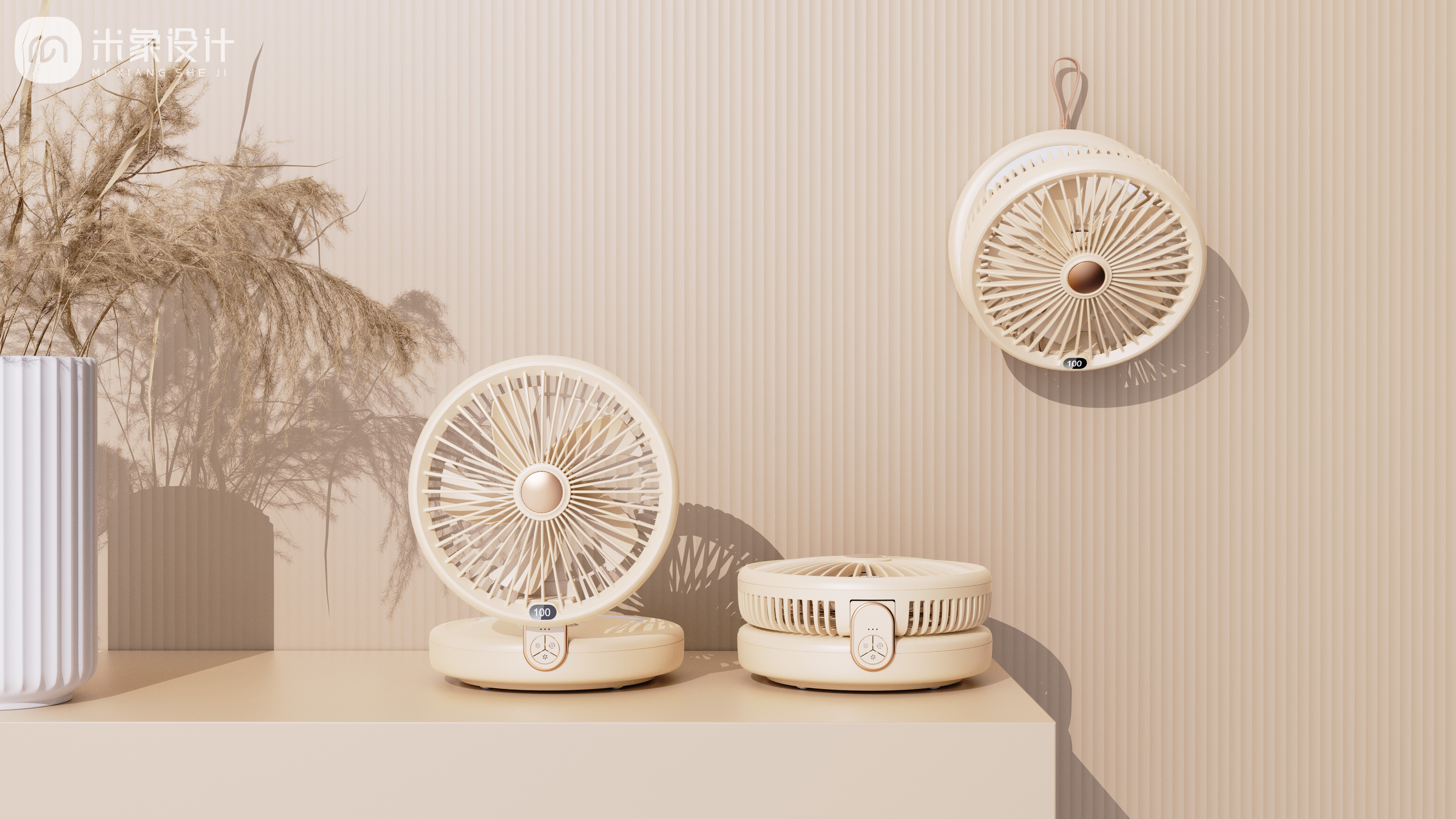 Desktop fan，Folding fan，Multifunctional fan，Intelligent fan，Household Electric Appliances，Wall-mounted small fan，Wall fan，Hanging fan，