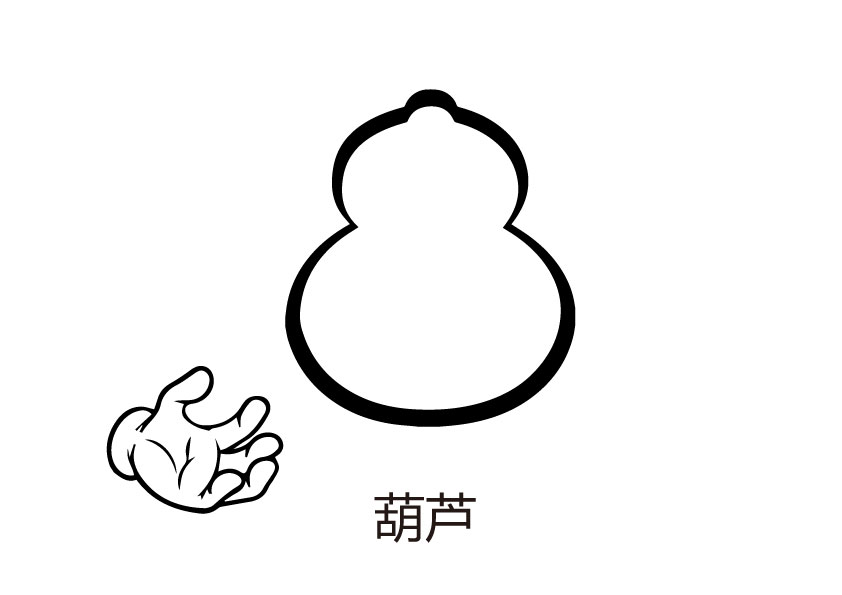 Gourd, cute, hand warmer，