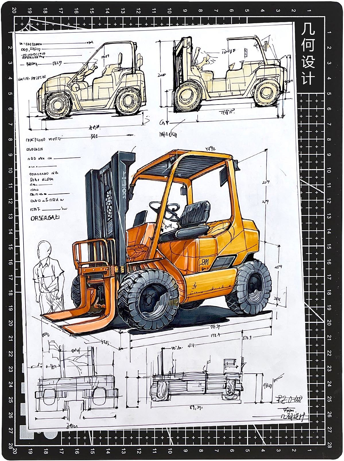 product design，industrial design，Hand drawn products，Product postgraduate entrance examination，