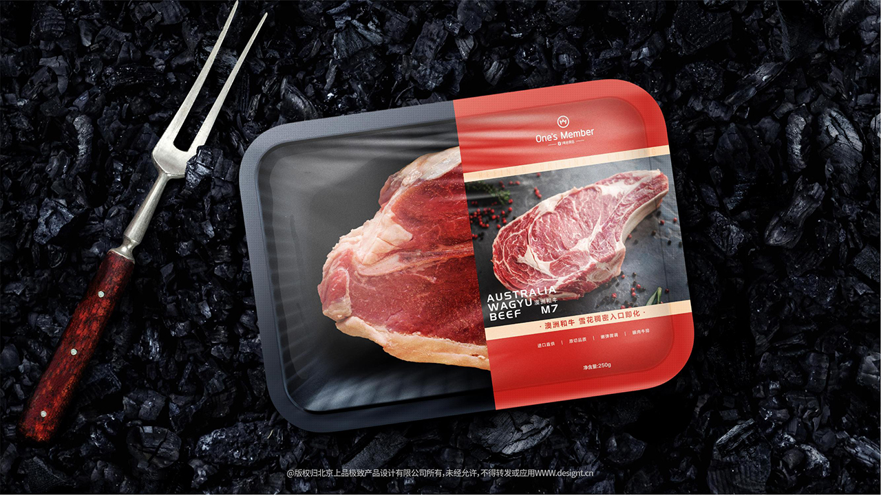 Brand design，packing design，Catering is fast，New retail，JD.COM，