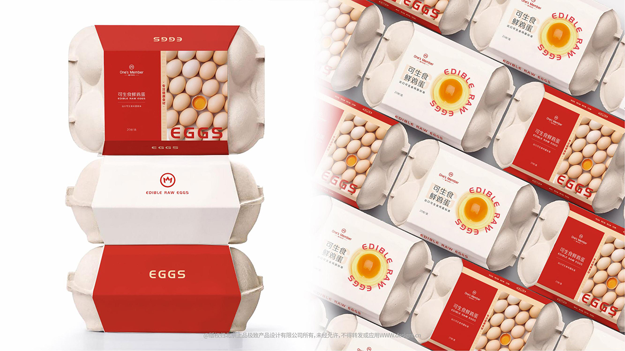 Brand design，packing design，Catering is fast，New retail，JD.COM，