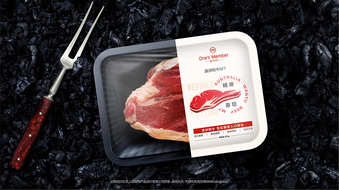Brand design，packing design，Catering is fast，New retail，JD.COM，