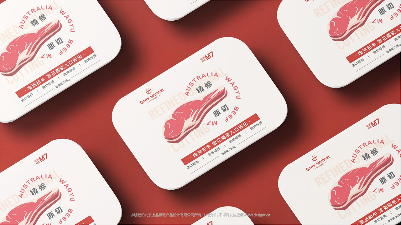 Brand design，packing design，Catering is fast，New retail，JD.COM，
