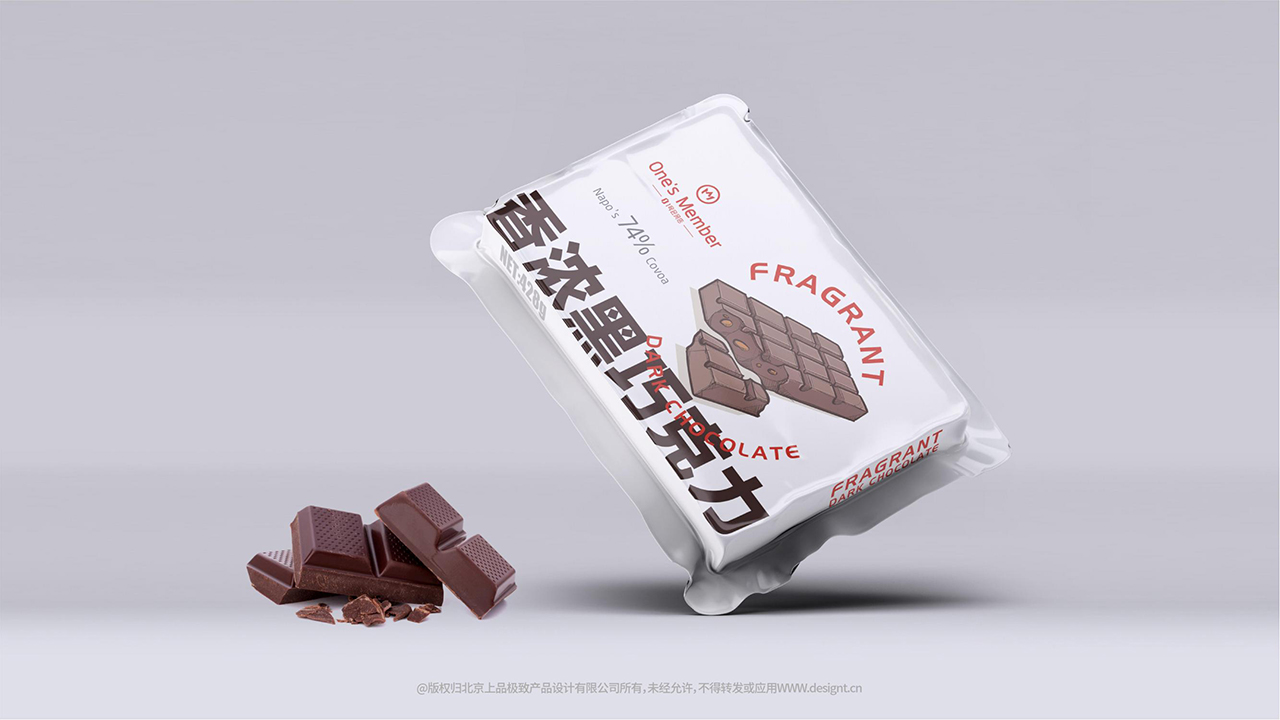 Brand design，packing design，Catering is fast，New retail，JD.COM，