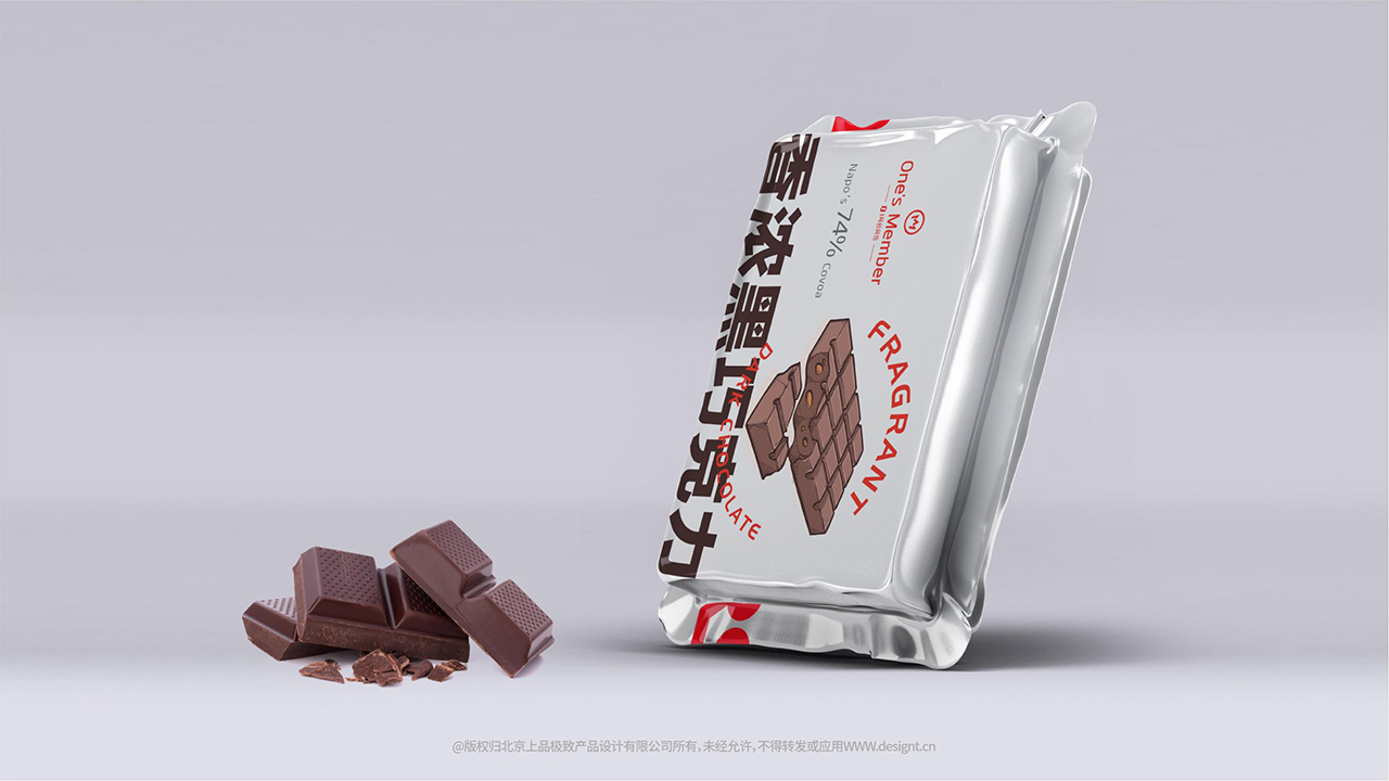 Brand design，packing design，Catering is fast，New retail，JD.COM，