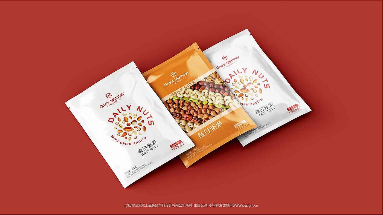 Brand design，packing design，Catering is fast，New retail，JD.COM，