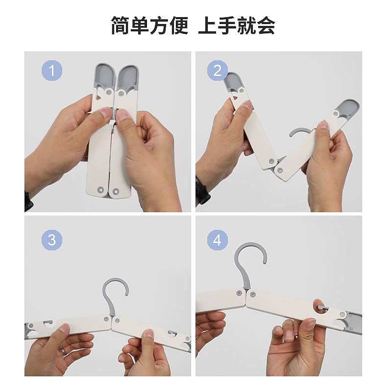 multi-function，fold，coat hanger，outdoors，windproof，Clip，Receive，