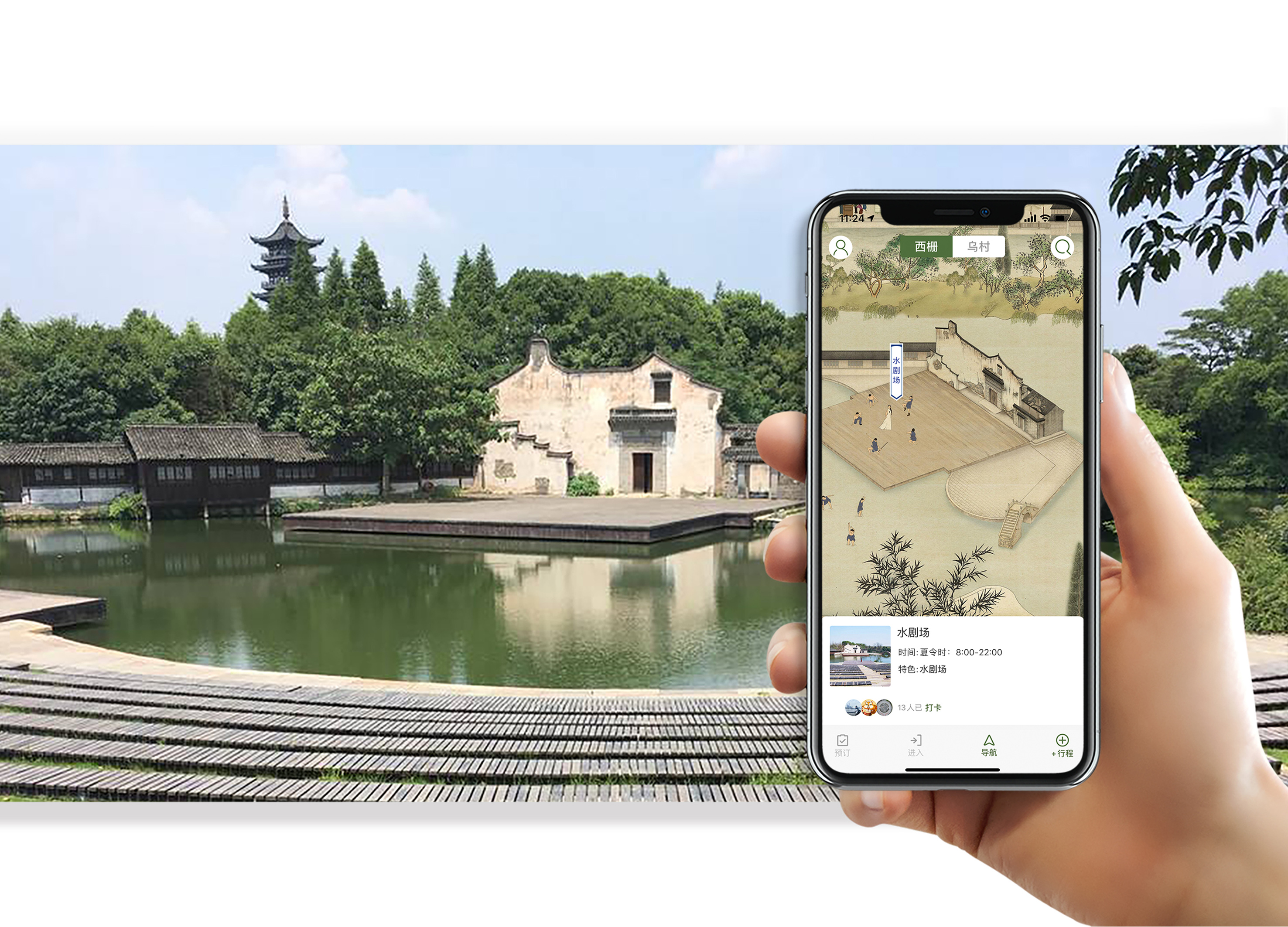 Golden Reed Industrial Design Award，Communication Design Gold Award，Communication Design Class，Product Group，