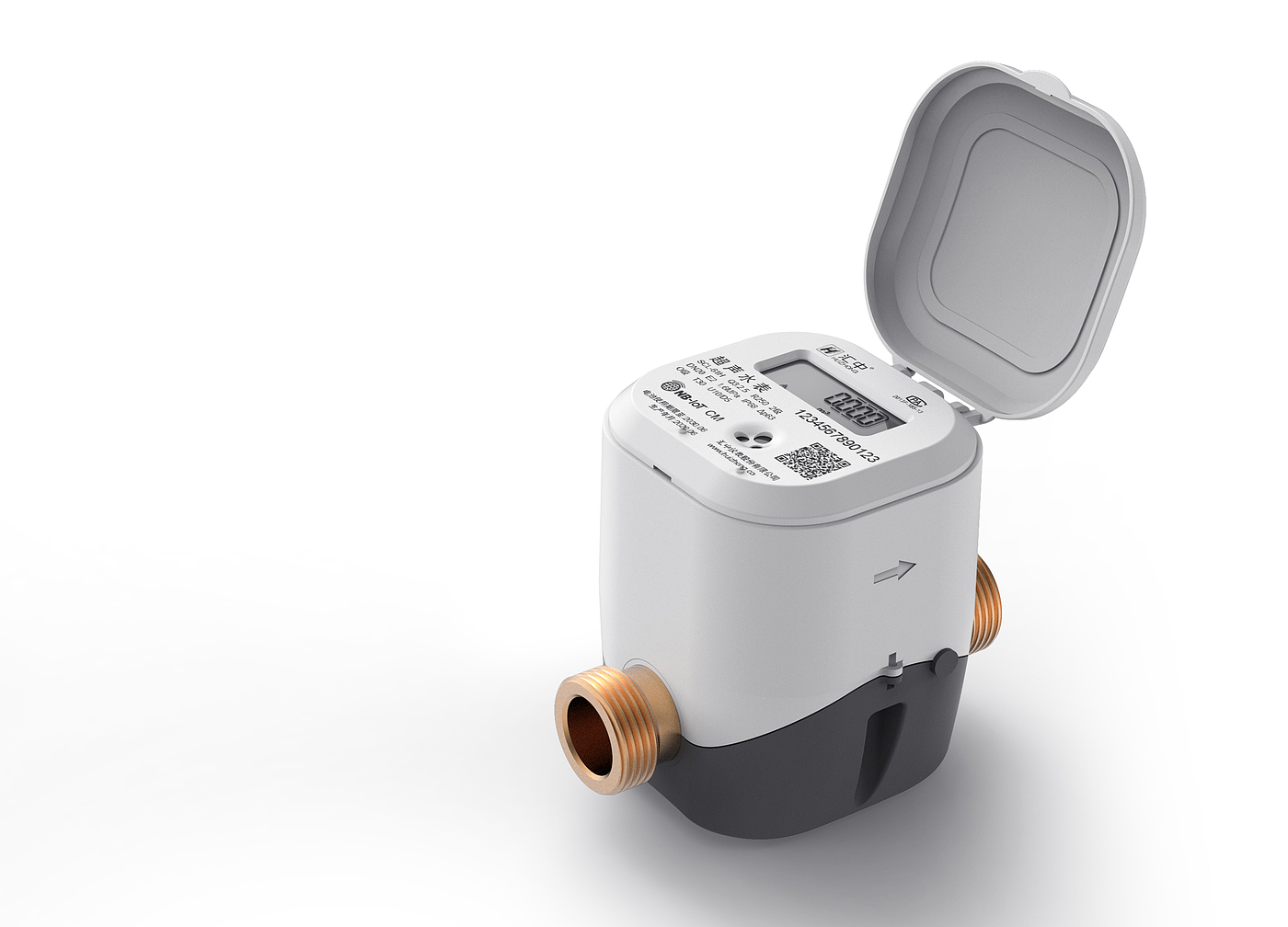 Golden Reed Industrial Design Award，Excellent Product Design Award，Digital Technology Class，Product Group，
