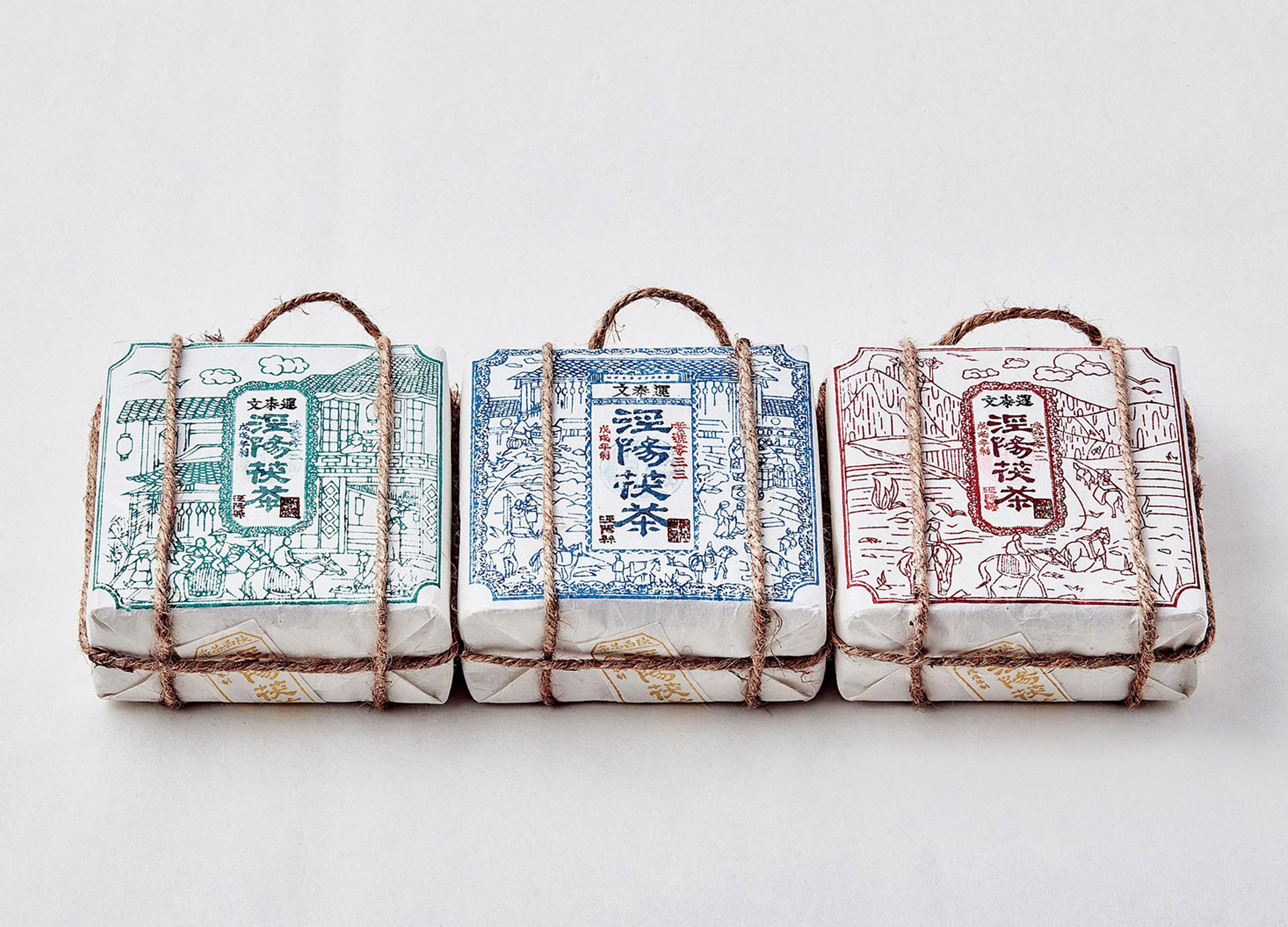 Golden Reed Industrial Design Award，Excellent Product Design Award，Communication Design Class，Product Group，