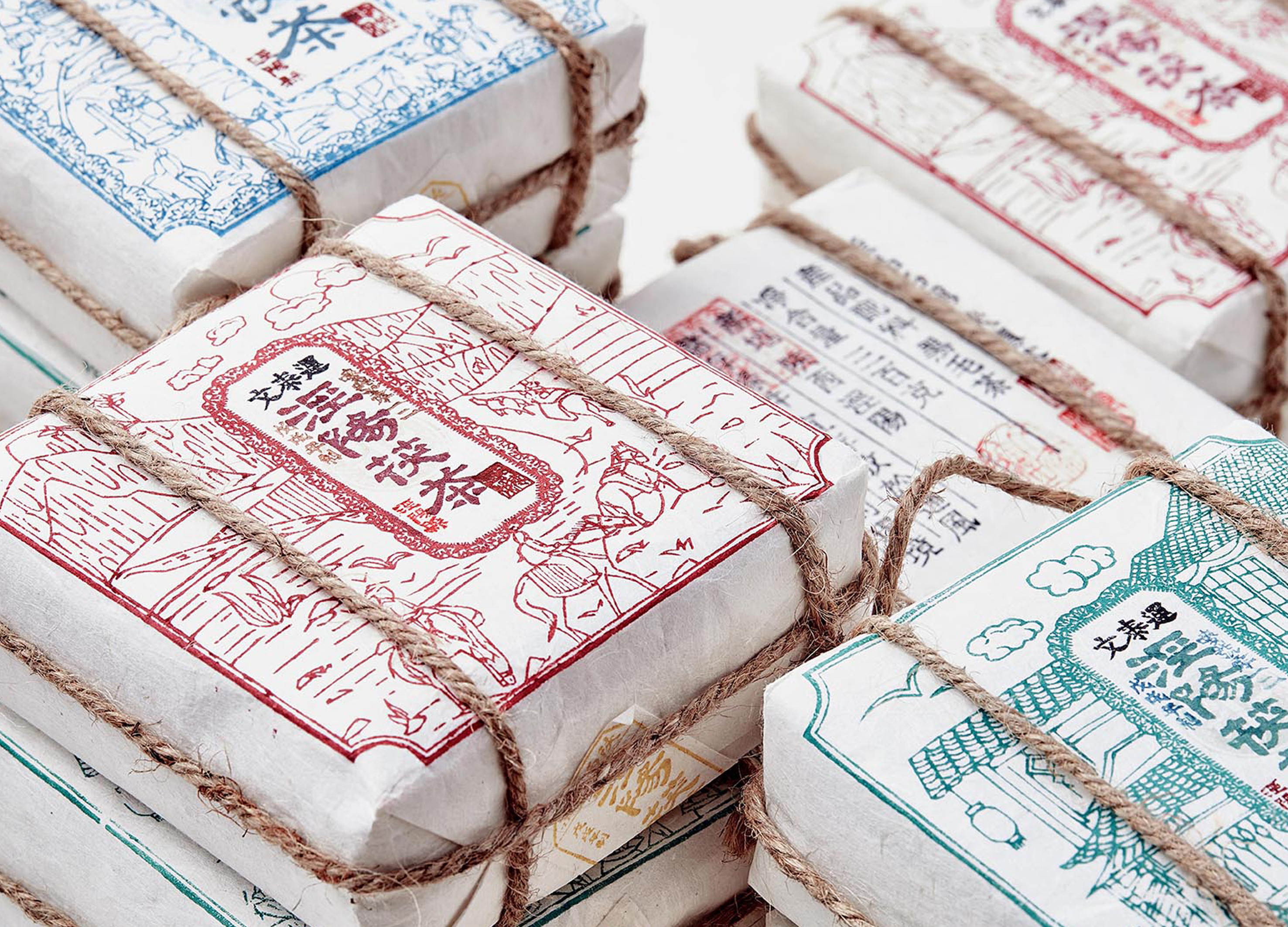 Golden Reed Industrial Design Award，Excellent Product Design Award，Communication Design Class，Product Group，